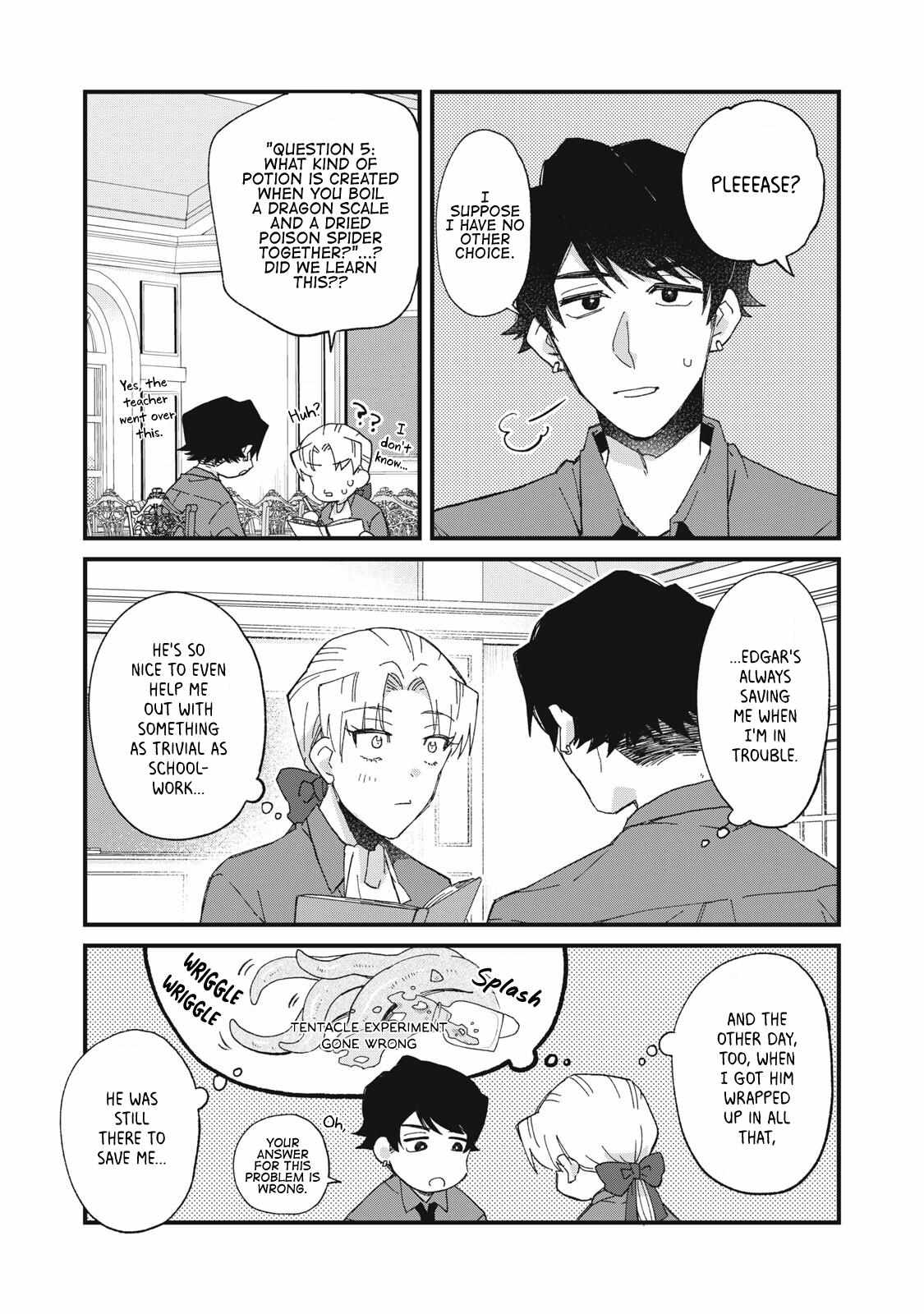 Aishite hoshi no wa ore janai no ni! BL game no akuyaku reisoku ni tensei shita no ni kirawarenakute komattemasu~ Chapter 5 page 7 - 