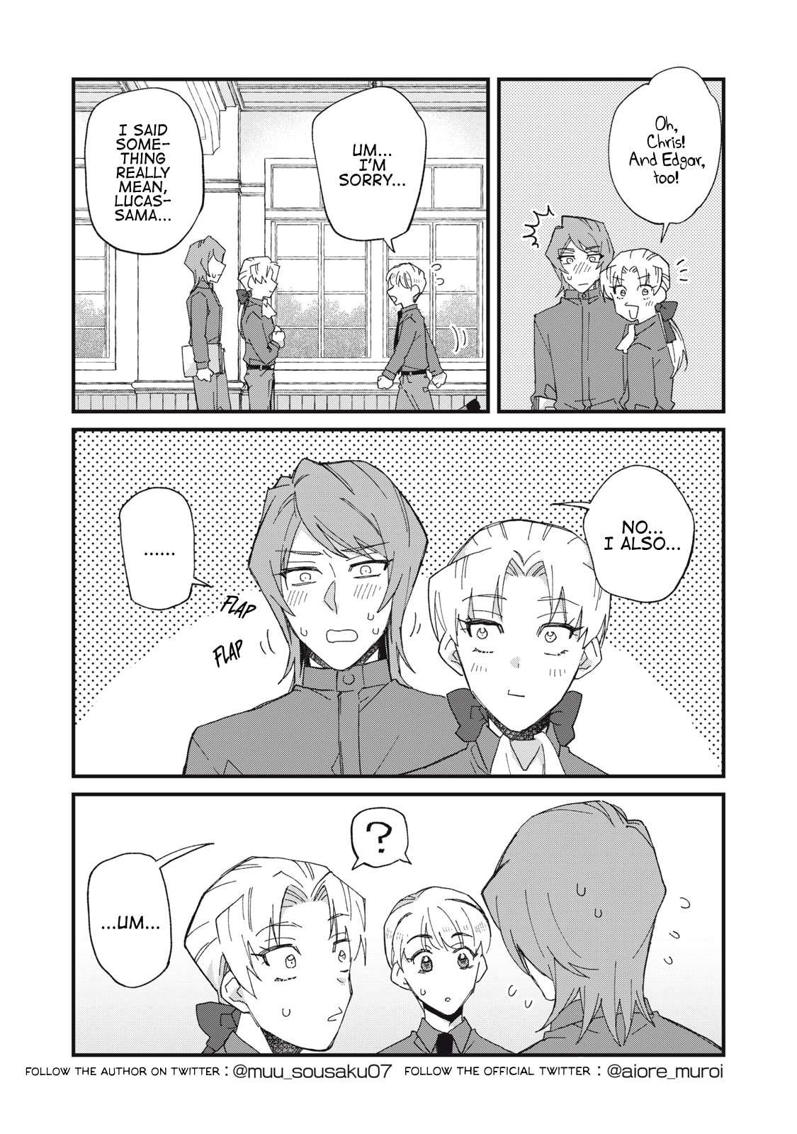 Aishite hoshi no wa ore janai no ni! BL game no akuyaku reisoku ni tensei shita no ni kirawarenakute komattemasu~ Chapter 6 page 2 - 