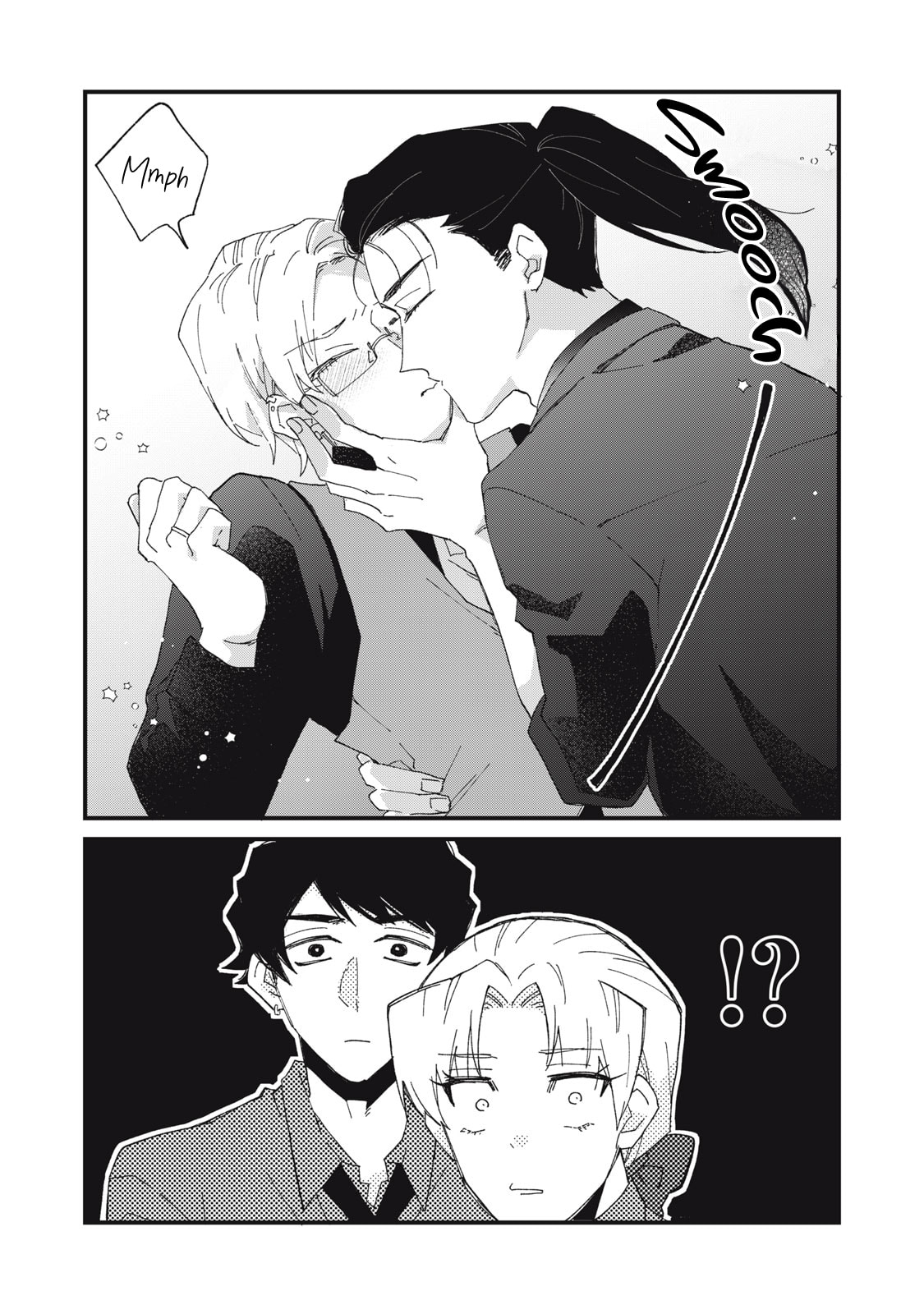 Aishite hoshi no wa ore janai no ni! BL game no akuyaku reisoku ni tensei shita no ni kirawarenakute komattemasu~ Chapter 6 page 20 - 