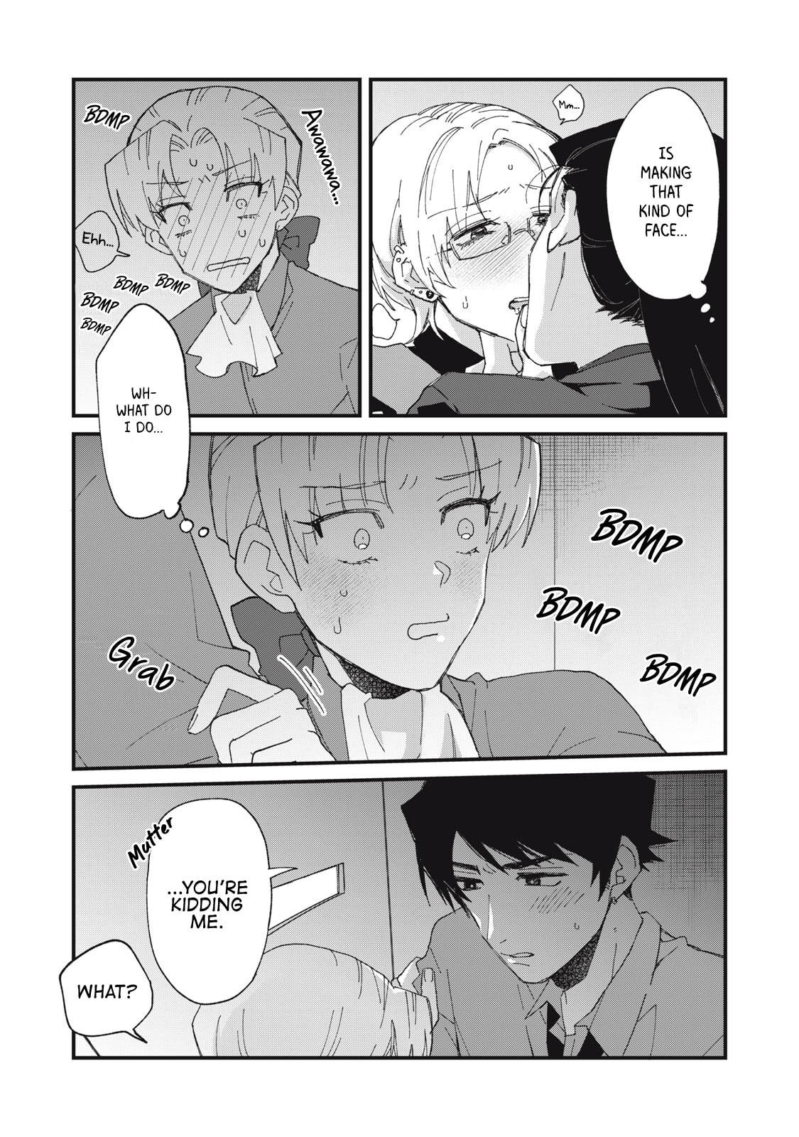 Aishite hoshi no wa ore janai no ni! BL game no akuyaku reisoku ni tensei shita no ni kirawarenakute komattemasu~ Chapter 6 page 22 - 
