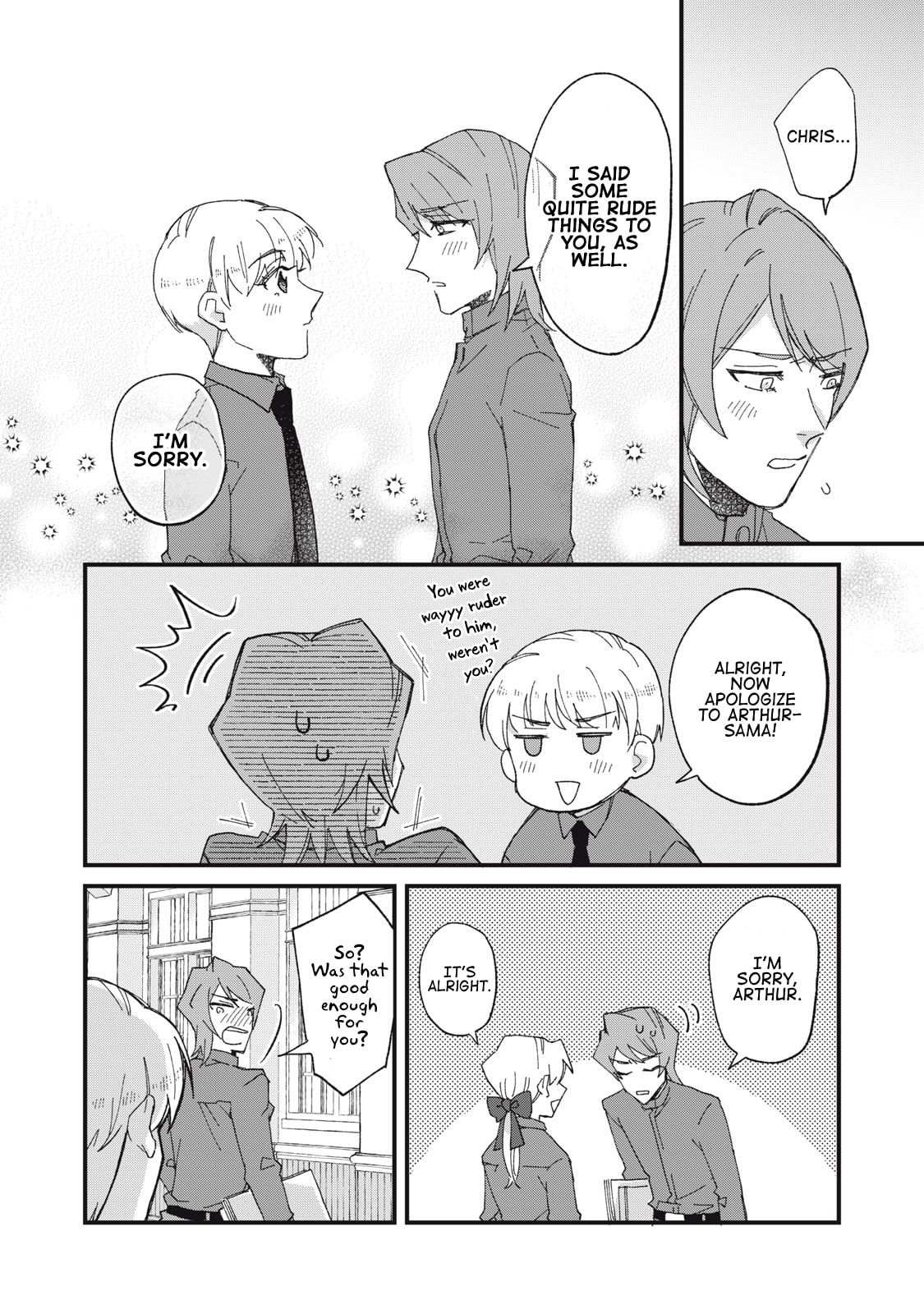 Aishite hoshi no wa ore janai no ni! BL game no akuyaku reisoku ni tensei shita no ni kirawarenakute komattemasu~ Chapter 6 page 4 - 