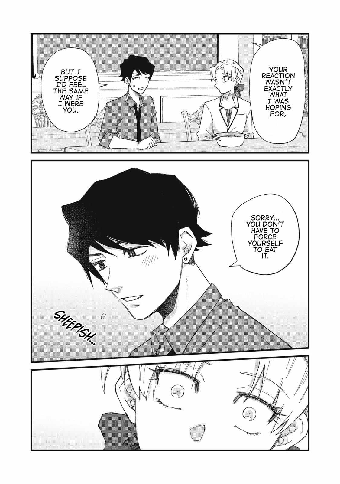 Aishite hoshi no wa ore janai no ni! BL game no akuyaku reisoku ni tensei shita no ni kirawarenakute komattemasu~ Chapter 7 page 18 - 