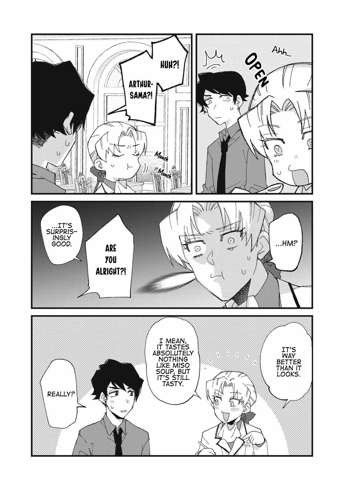 Aishite hoshi no wa ore janai no ni! BL game no akuyaku reisoku ni tensei shita no ni kirawarenakute komattemasu~ Chapter 7 page 19 - 