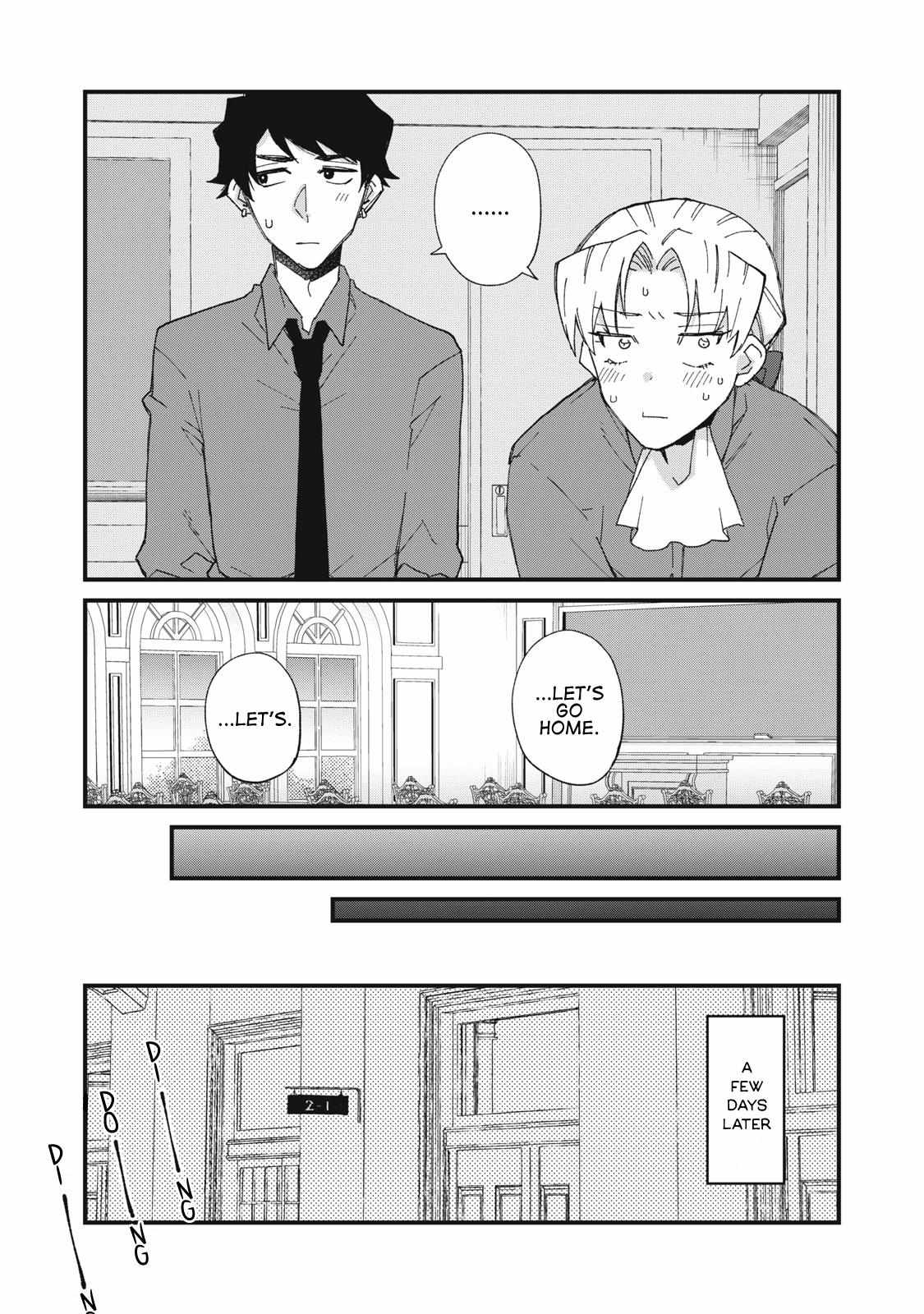 Aishite hoshi no wa ore janai no ni! BL game no akuyaku reisoku ni tensei shita no ni kirawarenakute komattemasu~ Chapter 7 page 3 - 