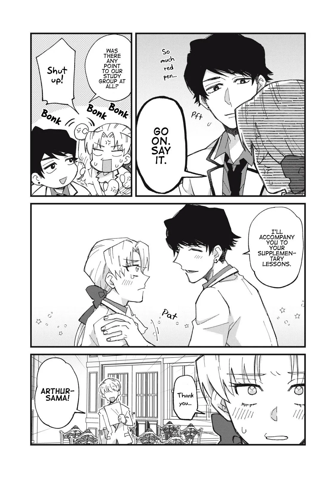 Aishite hoshi no wa ore janai no ni! BL game no akuyaku reisoku ni tensei shita no ni kirawarenakute komattemasu~ Chapter 8 page 2 - 