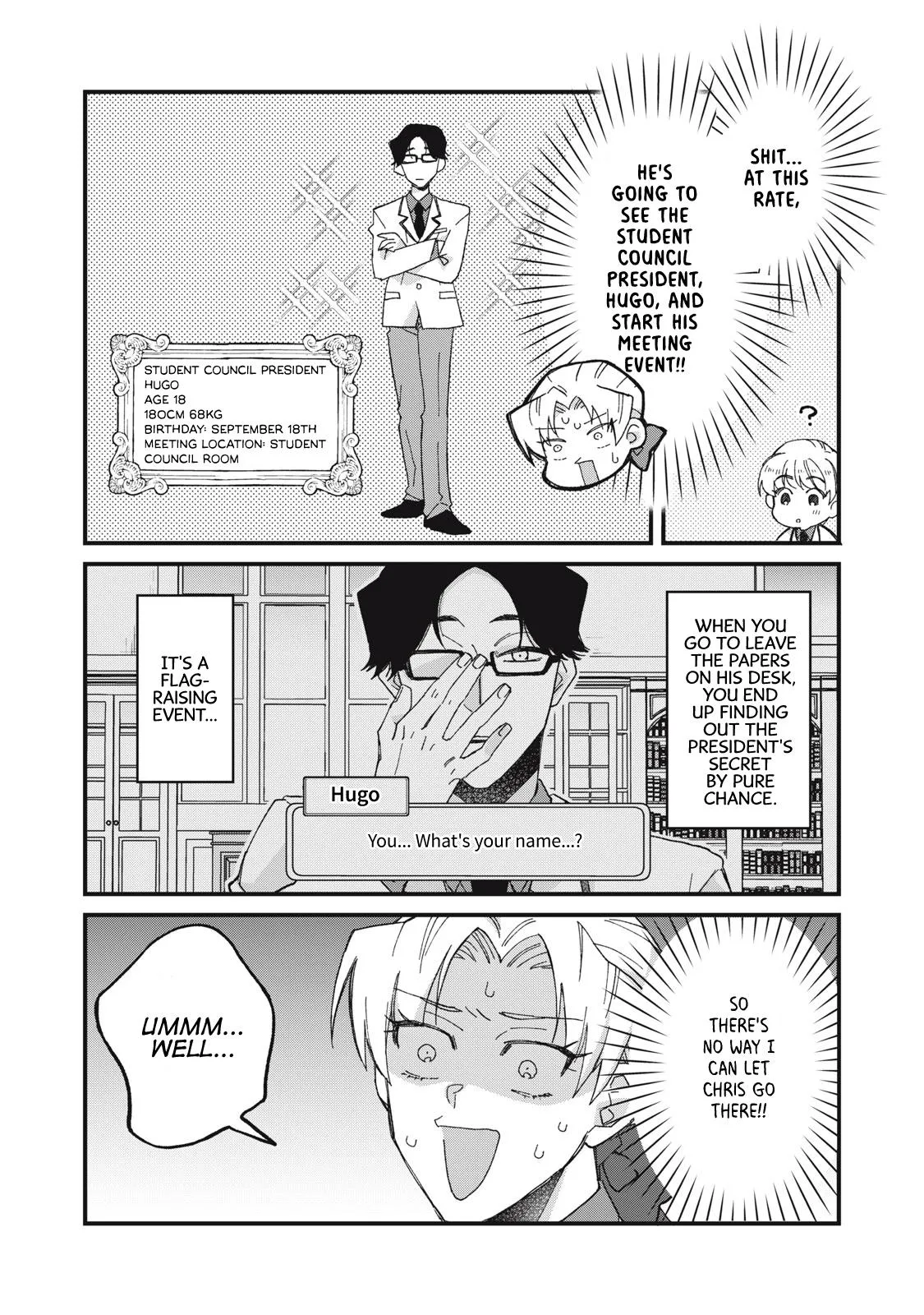 Aishite hoshi no wa ore janai no ni! BL game no akuyaku reisoku ni tensei shita no ni kirawarenakute komattemasu~ Chapter 8 page 12 - 