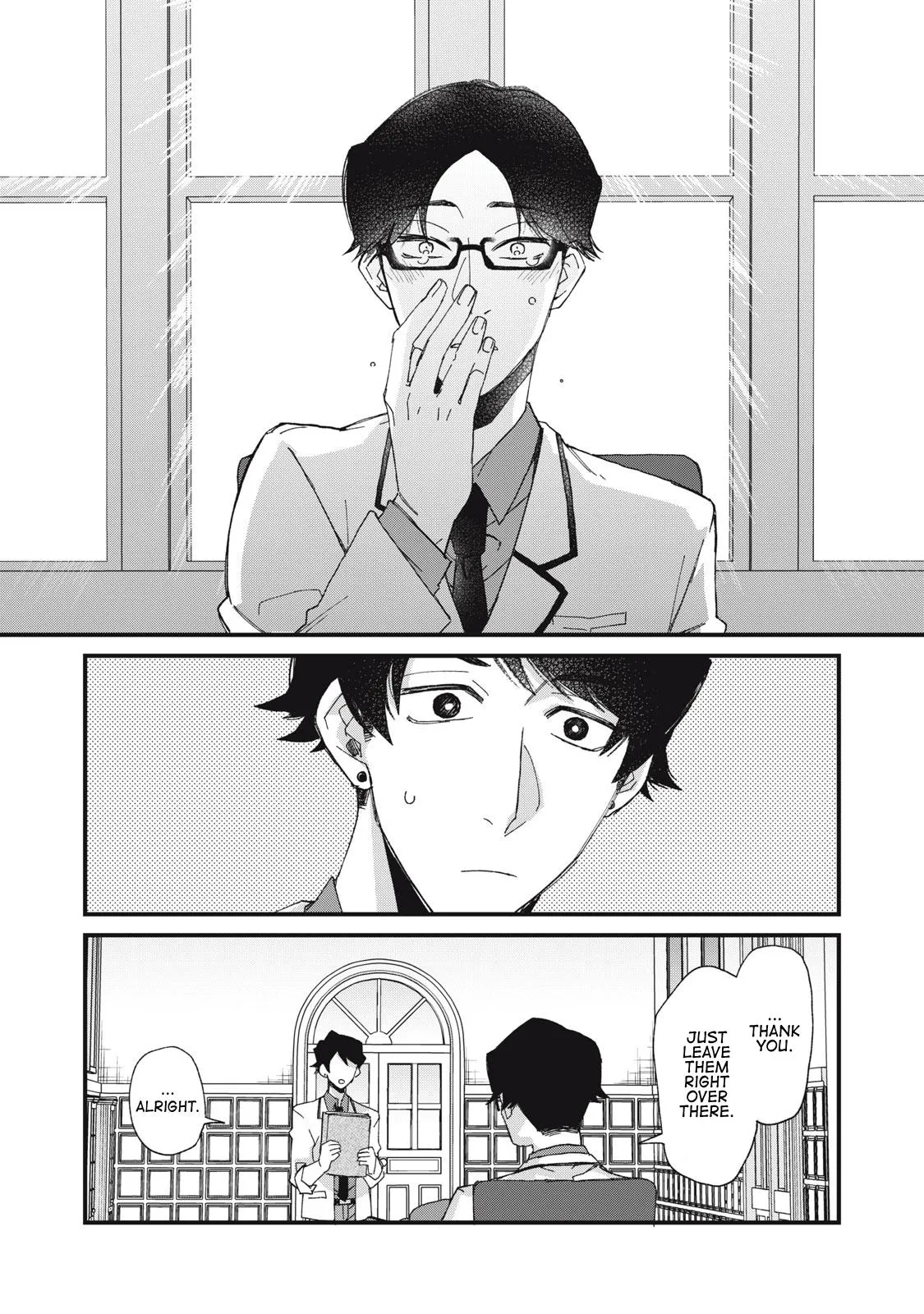 Aishite hoshi no wa ore janai no ni! BL game no akuyaku reisoku ni tensei shita no ni kirawarenakute komattemasu~ Chapter 8 page 20 - 