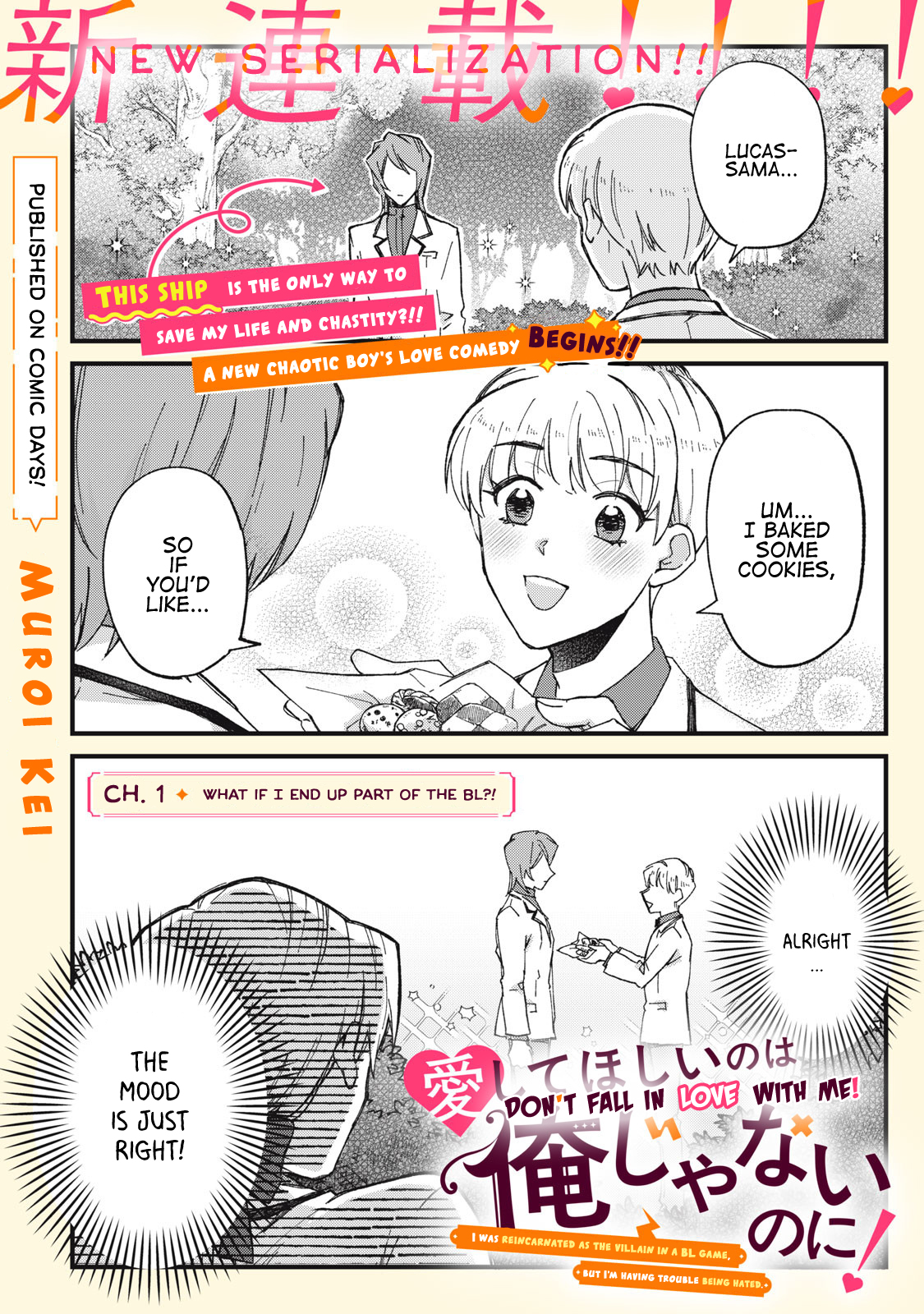 Aishite Hoshi no wa Ore Janai no ni! ~BL Game no Akuyaku Reisoku ni Tenseishita no ni Kirawarenakute Komattemasu~ Chapter 1 page 1 - 