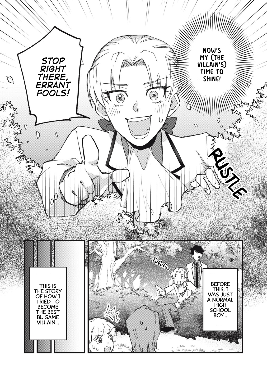 Aishite Hoshi no wa Ore Janai no ni! ~BL Game no Akuyaku Reisoku ni Tenseishita no ni Kirawarenakute Komattemasu~ Chapter 1 page 2 - 