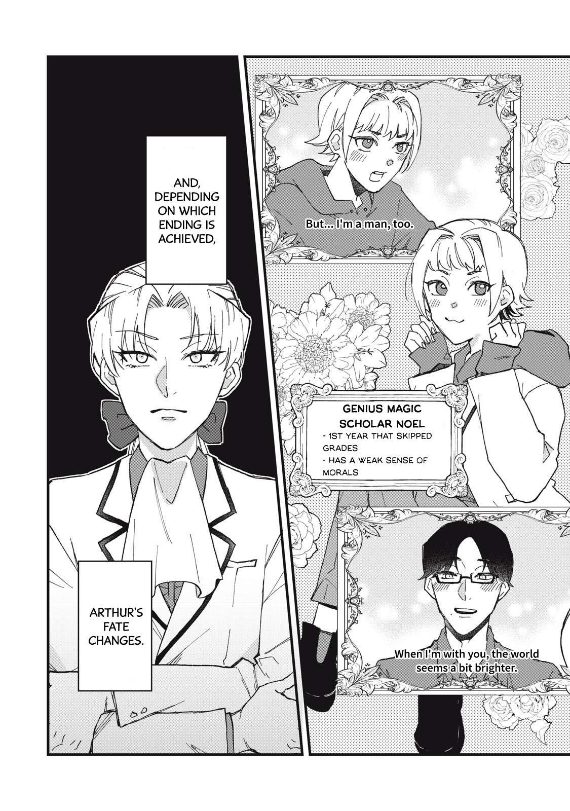 Aishite Hoshi no wa Ore Janai no ni! ~BL Game no Akuyaku Reisoku ni Tenseishita no ni Kirawarenakute Komattemasu~ Chapter 1 page 13 - 
