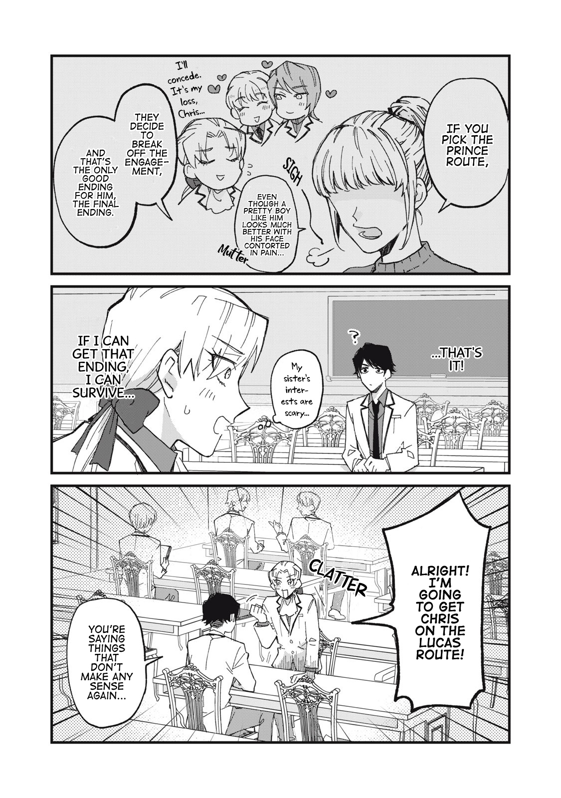 Aishite Hoshi no wa Ore Janai no ni! ~BL Game no Akuyaku Reisoku ni Tenseishita no ni Kirawarenakute Komattemasu~ Chapter 1 page 15 - 