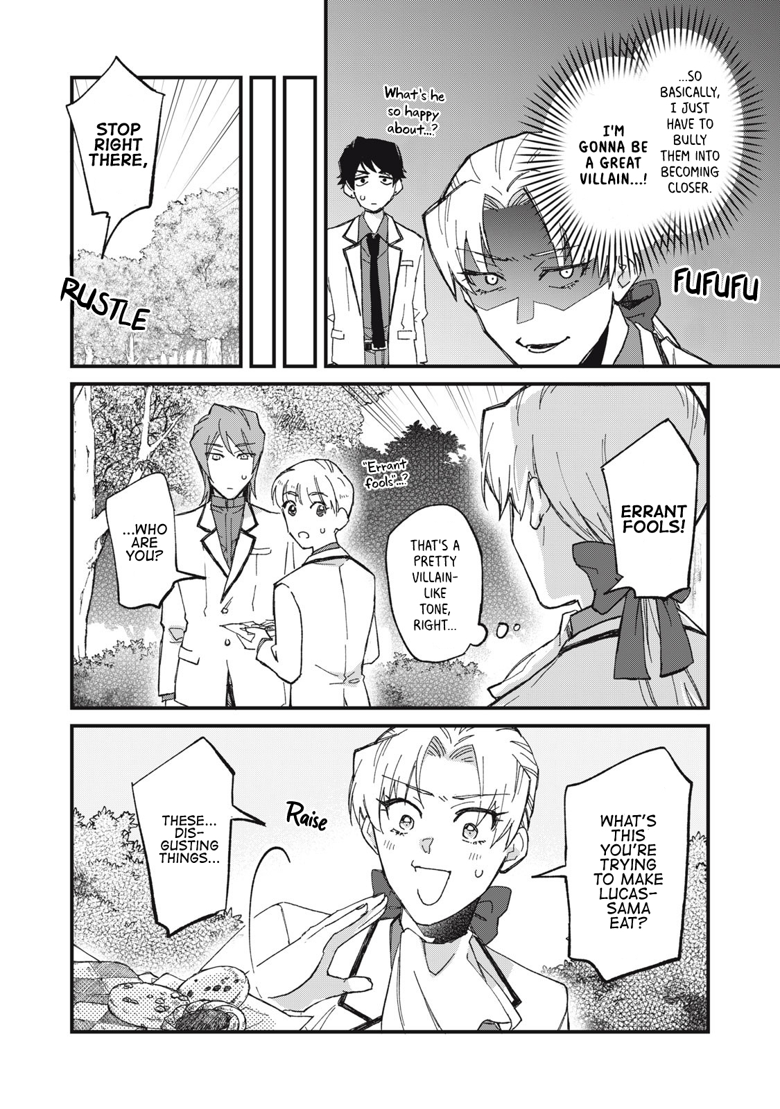 Aishite Hoshi no wa Ore Janai no ni! ~BL Game no Akuyaku Reisoku ni Tenseishita no ni Kirawarenakute Komattemasu~ Chapter 1 page 18 - 