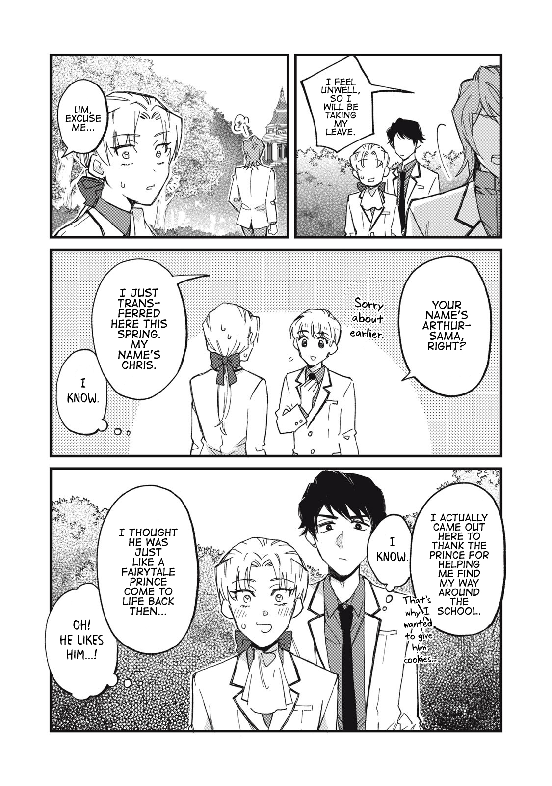 Aishite Hoshi no wa Ore Janai no ni! ~BL Game no Akuyaku Reisoku ni Tenseishita no ni Kirawarenakute Komattemasu~ Chapter 1 page 26 - 