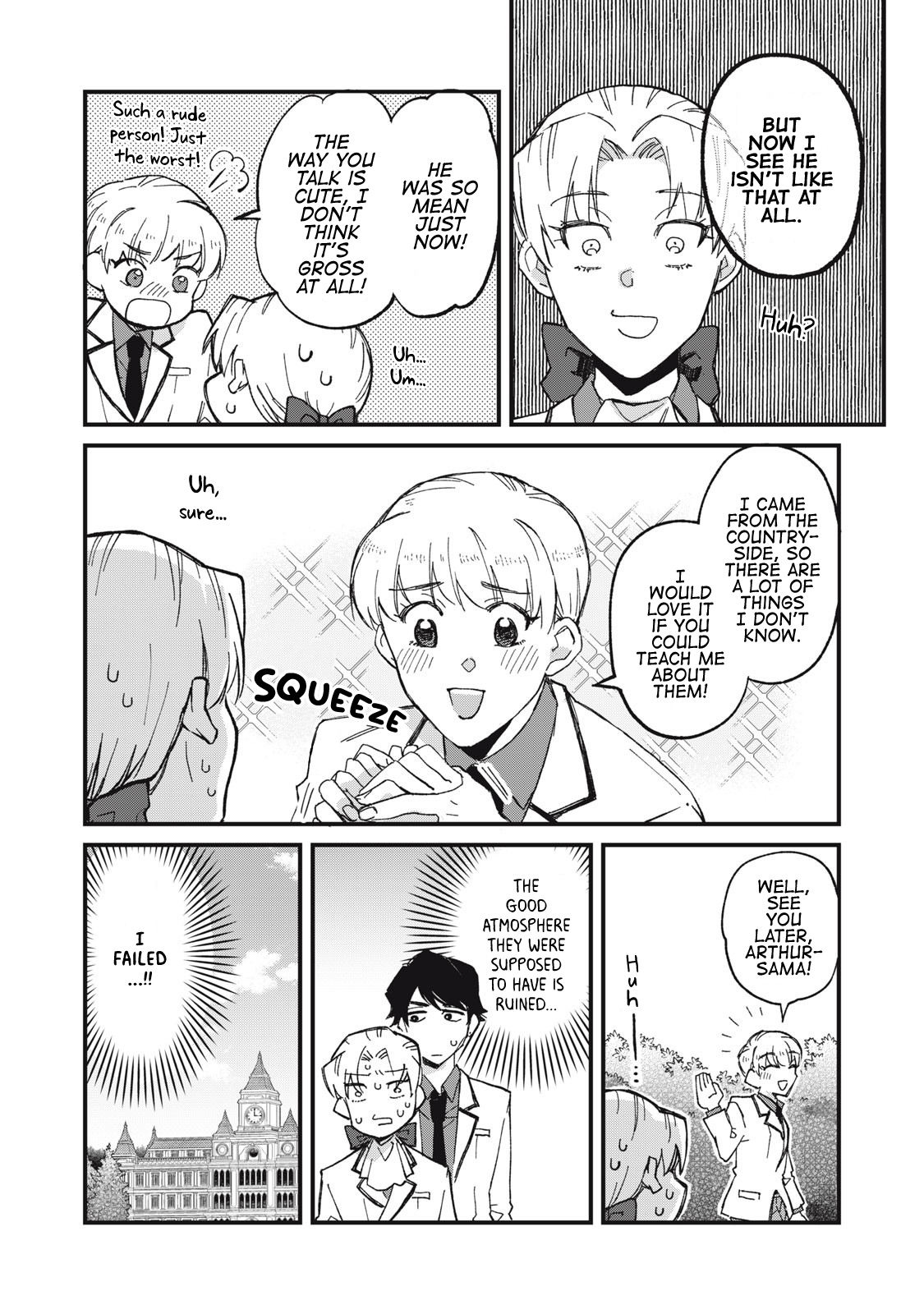 Aishite Hoshi no wa Ore Janai no ni! ~BL Game no Akuyaku Reisoku ni Tenseishita no ni Kirawarenakute Komattemasu~ Chapter 1 page 27 - 