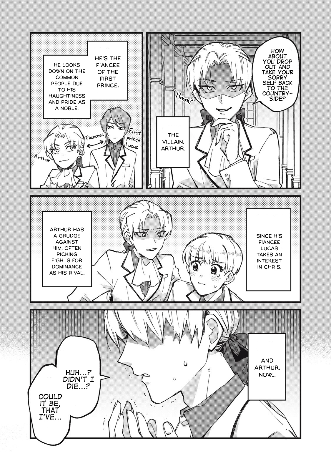 Aishite Hoshi no wa Ore Janai no ni! ~BL Game no Akuyaku Reisoku ni Tenseishita no ni Kirawarenakute Komattemasu~ Chapter 1 page 4 - 