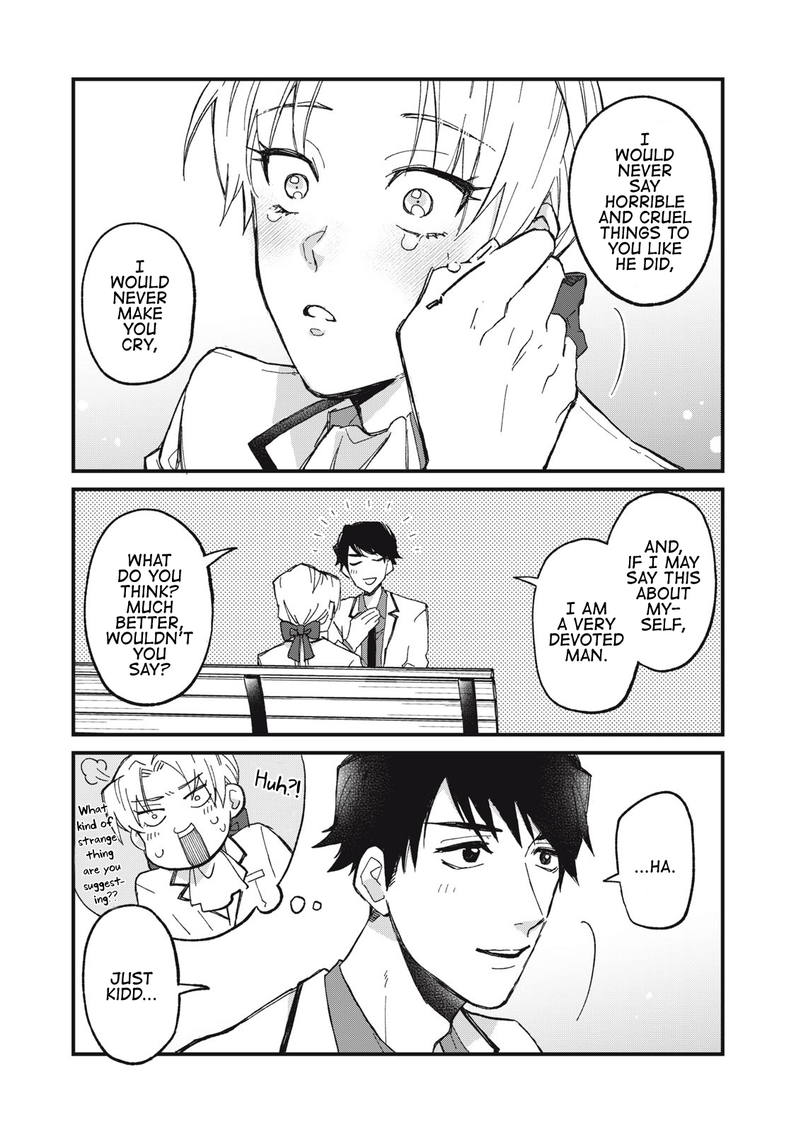 Aishite Hoshi no wa Ore Janai no ni! ~BL Game no Akuyaku Reisoku ni Tenseishita no ni Kirawarenakute Komattemasu~ Chapter 1 page 33 - 