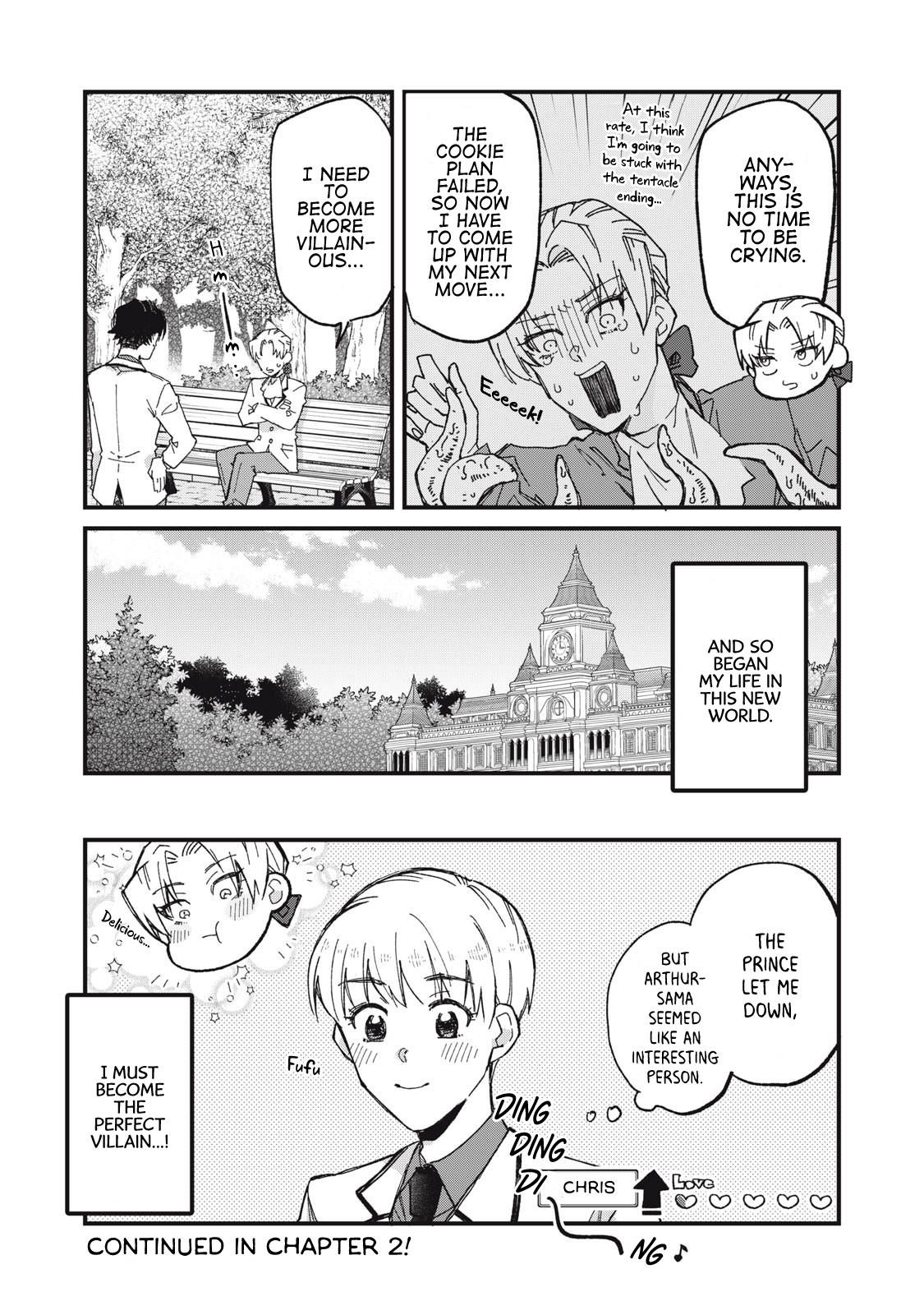 Aishite Hoshi no wa Ore Janai no ni! ~BL Game no Akuyaku Reisoku ni Tenseishita no ni Kirawarenakute Komattemasu~ Chapter 1 page 35 - 