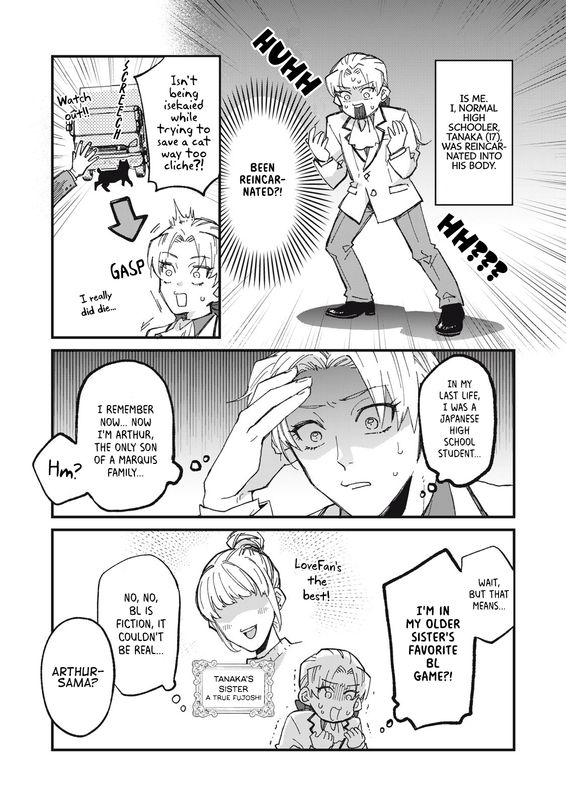 Aishite Hoshi no wa Ore Janai no ni! ~BL Game no Akuyaku Reisoku ni Tenseishita no ni Kirawarenakute Komattemasu~ Chapter 1 page 5 - 