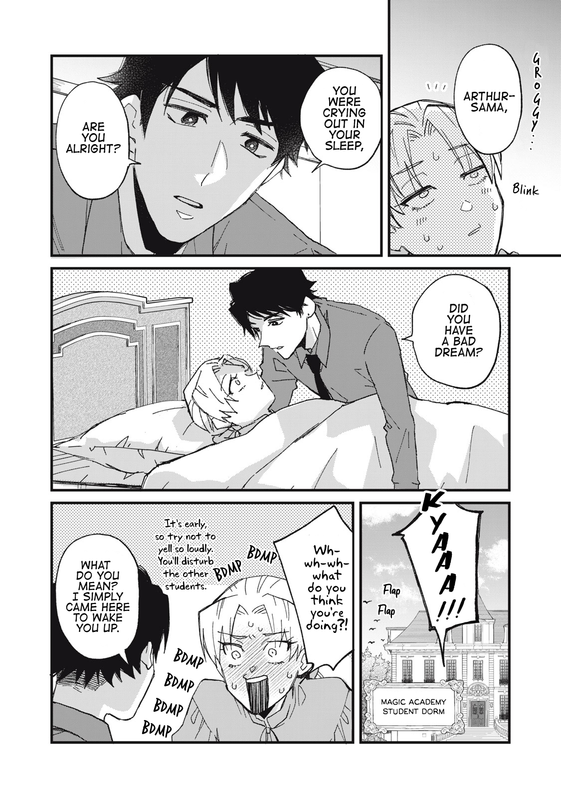 Aishite Hoshi no wa Ore Janai no ni! ~BL Game no Akuyaku Reisoku ni Tenseishita no ni Kirawarenakute Komattemasu~ Chapter 2 page 2 - 