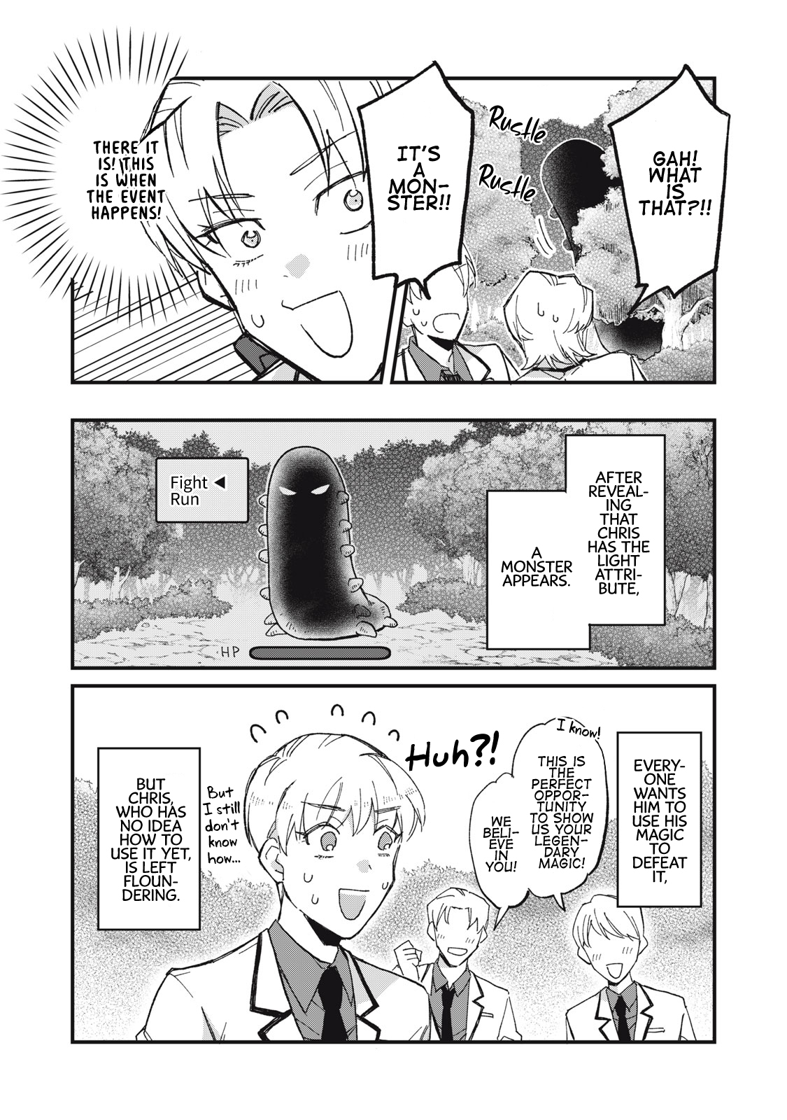 Aishite Hoshi no wa Ore Janai no ni! ~BL Game no Akuyaku Reisoku ni Tenseishita no ni Kirawarenakute Komattemasu~ Chapter 2 page 16 - 
