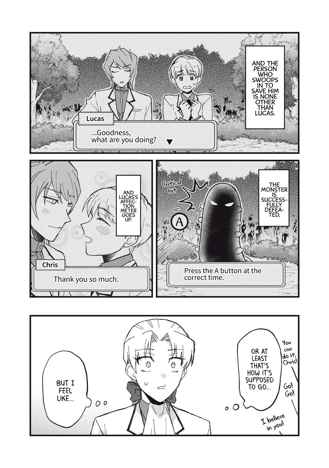 Aishite Hoshi no wa Ore Janai no ni! ~BL Game no Akuyaku Reisoku ni Tenseishita no ni Kirawarenakute Komattemasu~ Chapter 2 page 17 - 
