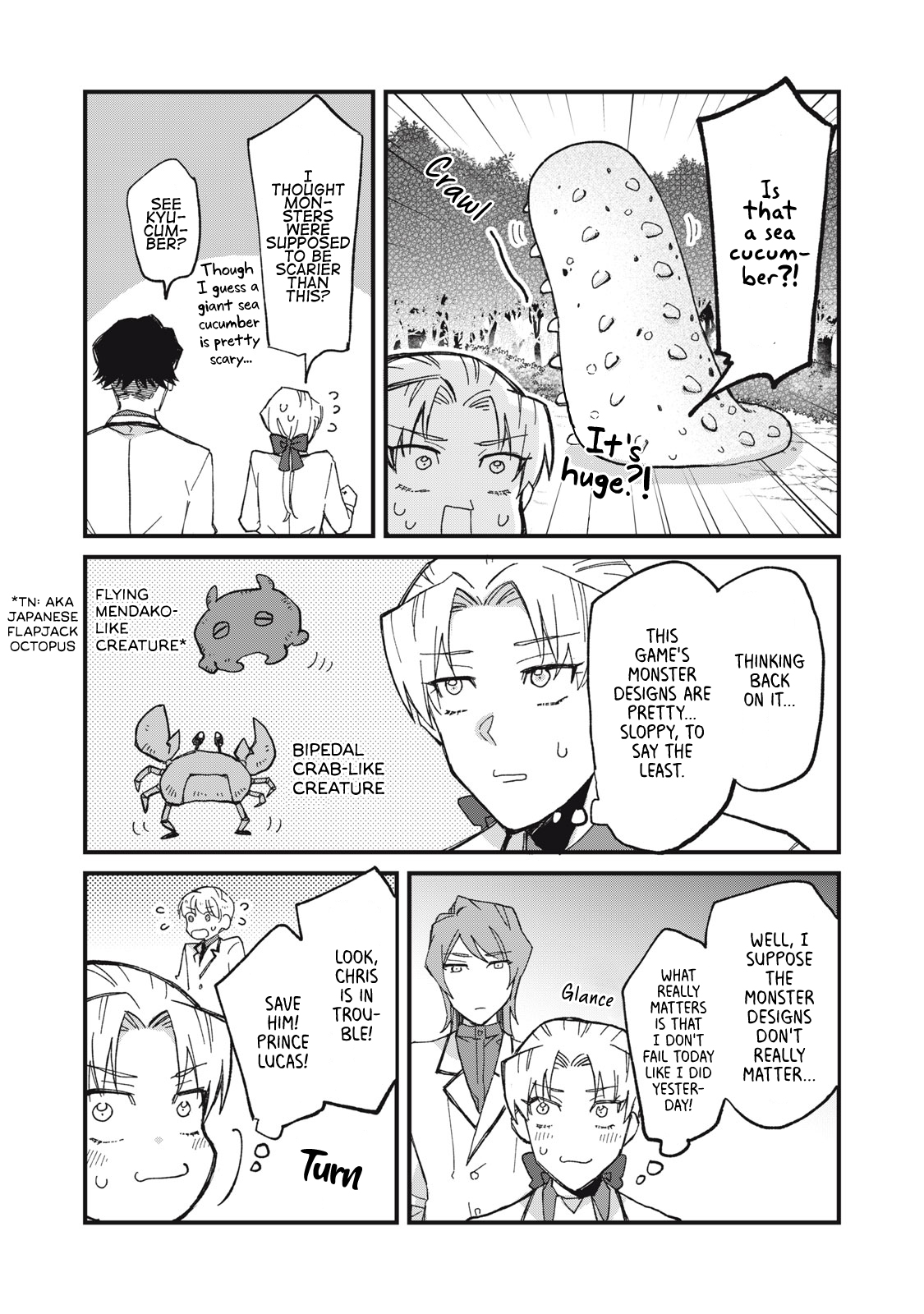 Aishite Hoshi no wa Ore Janai no ni! ~BL Game no Akuyaku Reisoku ni Tenseishita no ni Kirawarenakute Komattemasu~ Chapter 2 page 18 - 