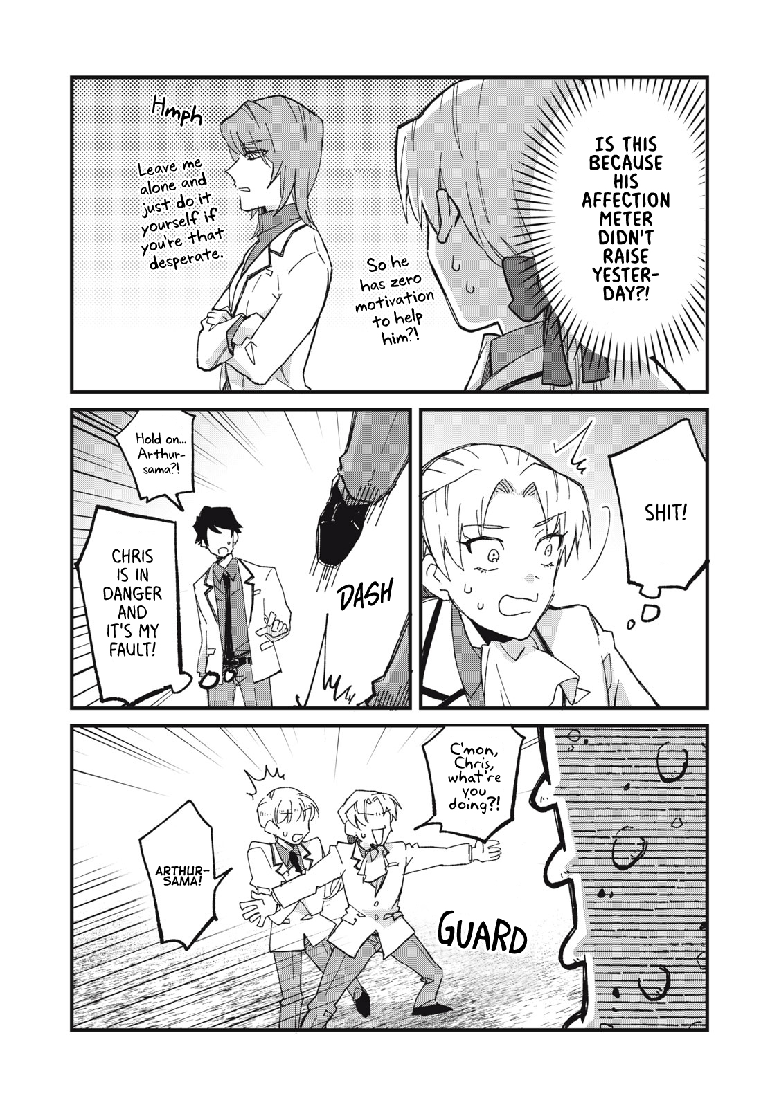 Aishite Hoshi no wa Ore Janai no ni! ~BL Game no Akuyaku Reisoku ni Tenseishita no ni Kirawarenakute Komattemasu~ Chapter 2 page 20 - 
