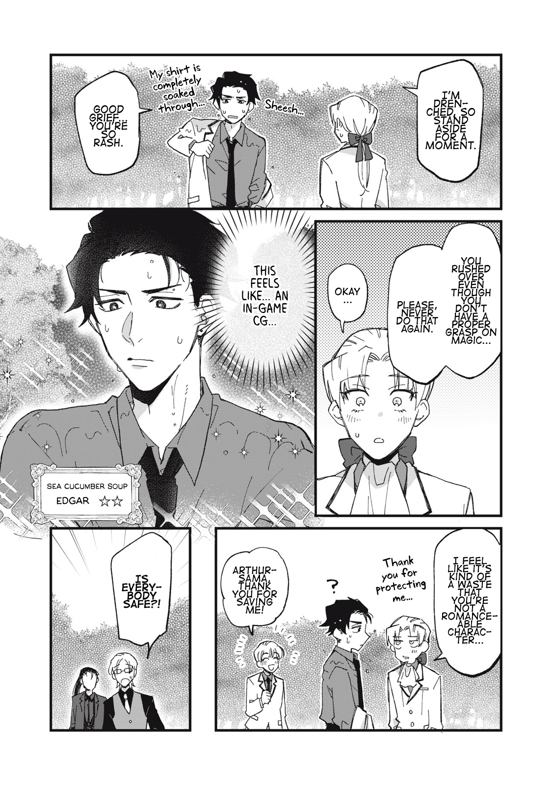 Aishite Hoshi no wa Ore Janai no ni! ~BL Game no Akuyaku Reisoku ni Tenseishita no ni Kirawarenakute Komattemasu~ Chapter 2 page 25 - 