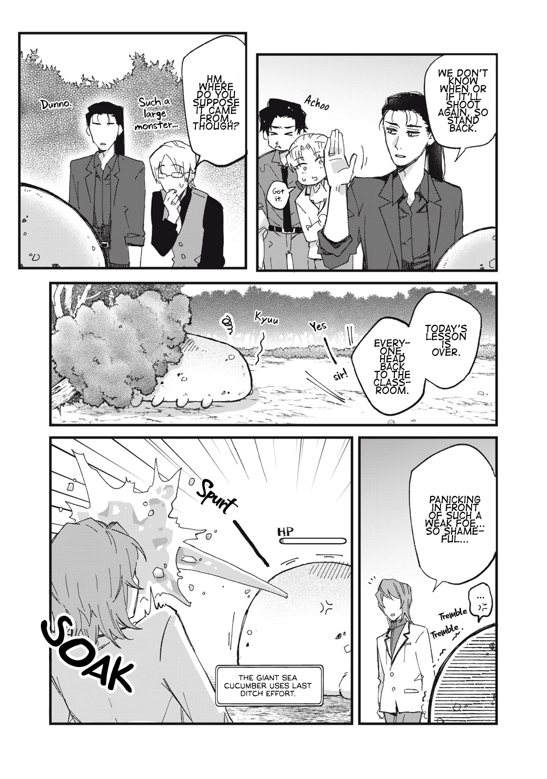 Aishite Hoshi no wa Ore Janai no ni! ~BL Game no Akuyaku Reisoku ni Tenseishita no ni Kirawarenakute Komattemasu~ Chapter 2 page 26 - 