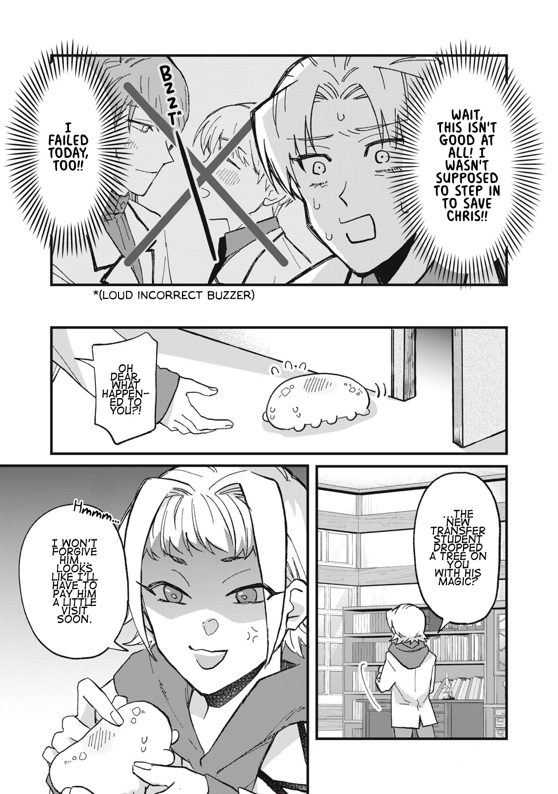 Aishite Hoshi no wa Ore Janai no ni! ~BL Game no Akuyaku Reisoku ni Tenseishita no ni Kirawarenakute Komattemasu~ Chapter 2 page 30 - 
