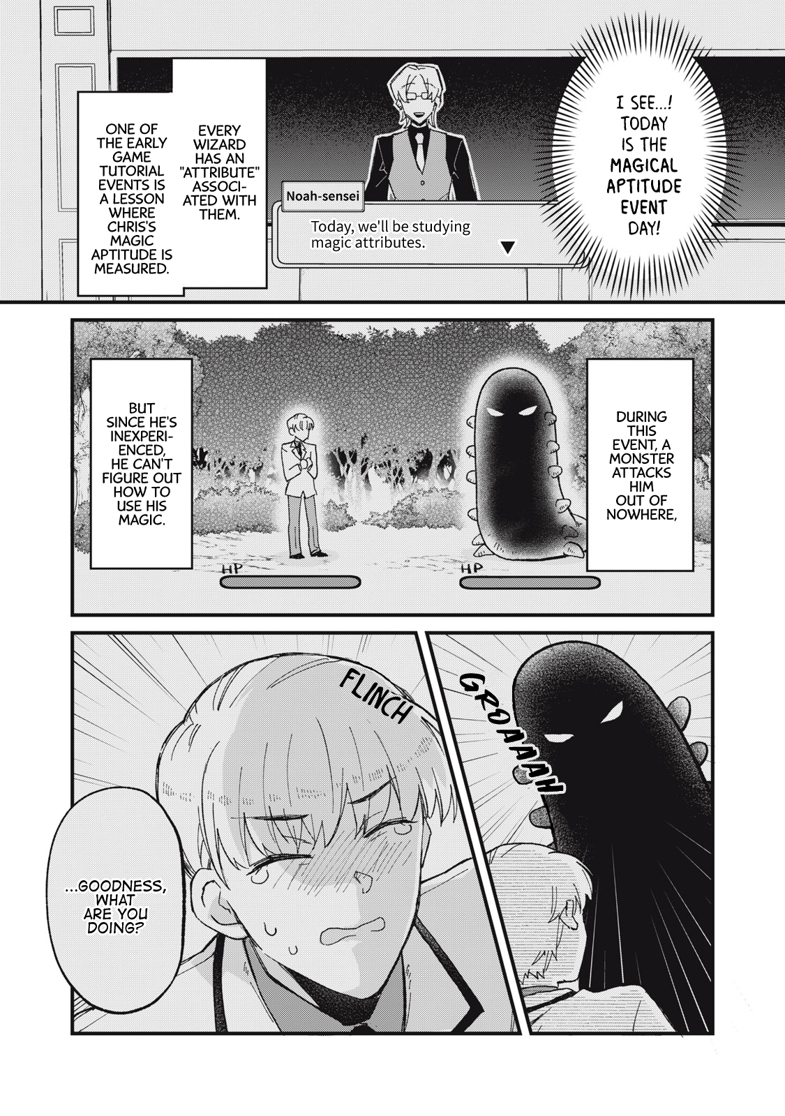Aishite Hoshi no wa Ore Janai no ni! ~BL Game no Akuyaku Reisoku ni Tenseishita no ni Kirawarenakute Komattemasu~ Chapter 2 page 5 - 