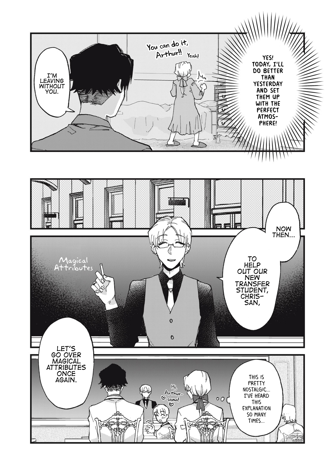 Aishite Hoshi no wa Ore Janai no ni! ~BL Game no Akuyaku Reisoku ni Tenseishita no ni Kirawarenakute Komattemasu~ Chapter 2 page 7 - 