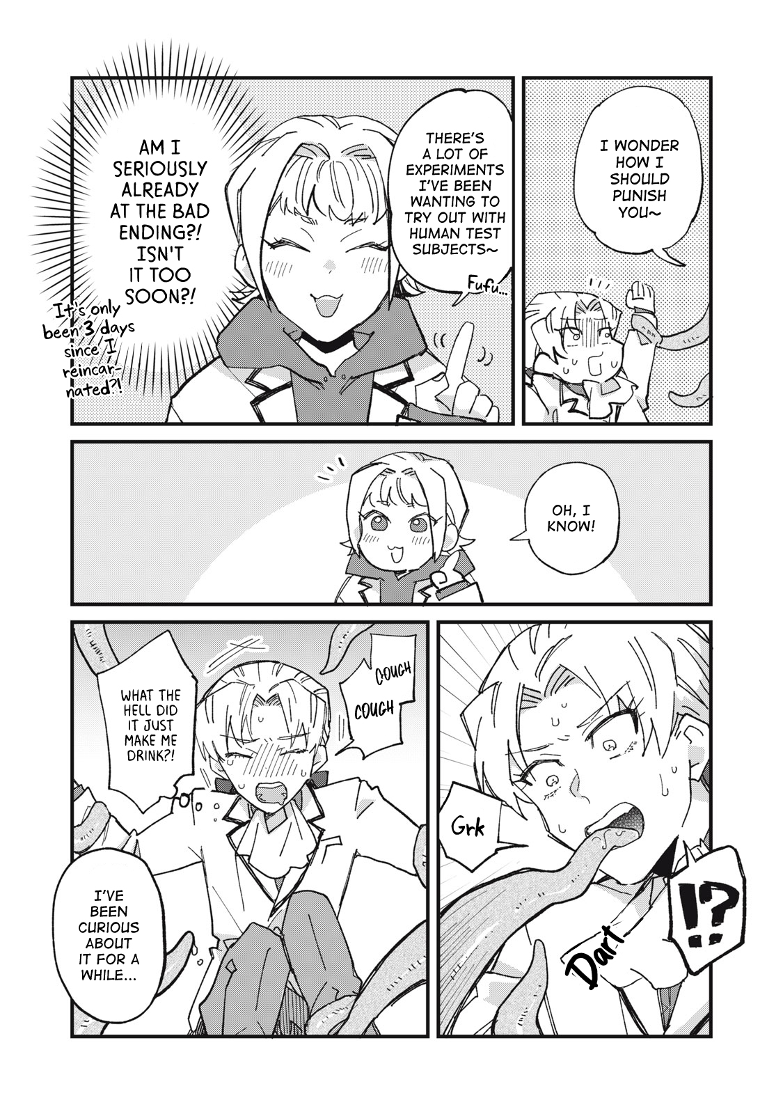 Aishite Hoshi no wa Ore Janai no ni! ~BL Game no Akuyaku Reisoku ni Tenseishita no ni Kirawarenakute Komattemasu~ Chapter 3 page 14 - 