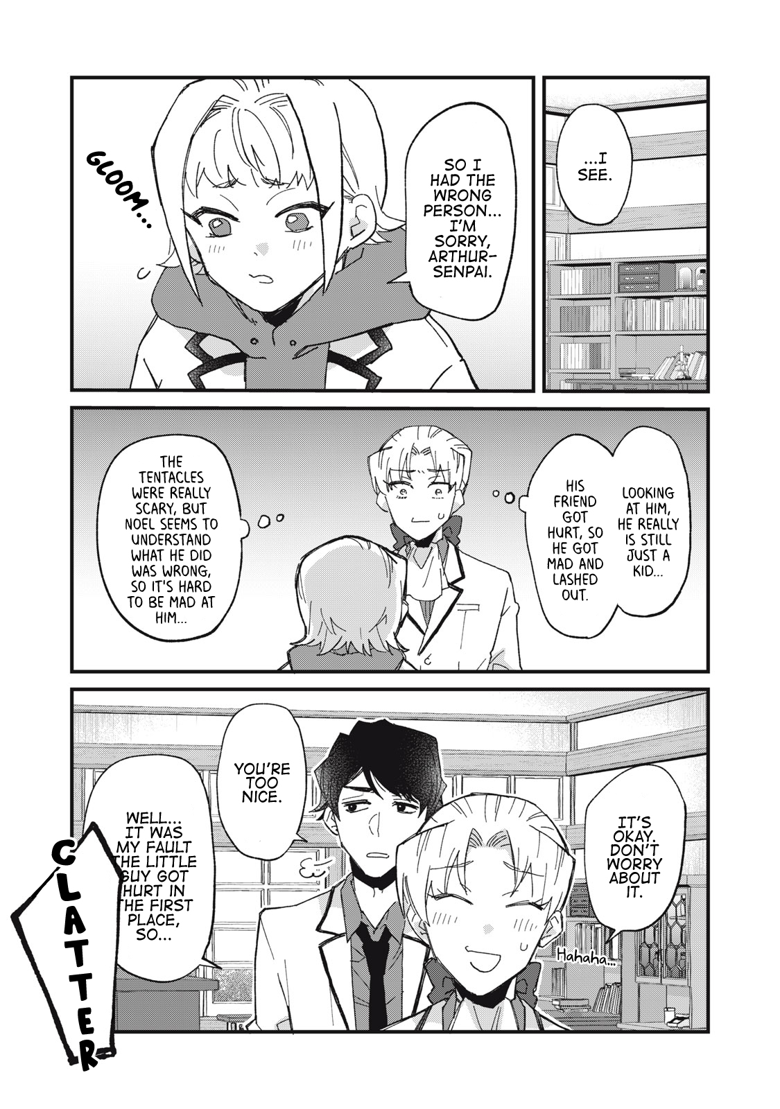Aishite Hoshi no wa Ore Janai no ni! ~BL Game no Akuyaku Reisoku ni Tenseishita no ni Kirawarenakute Komattemasu~ Chapter 3 page 21 - 