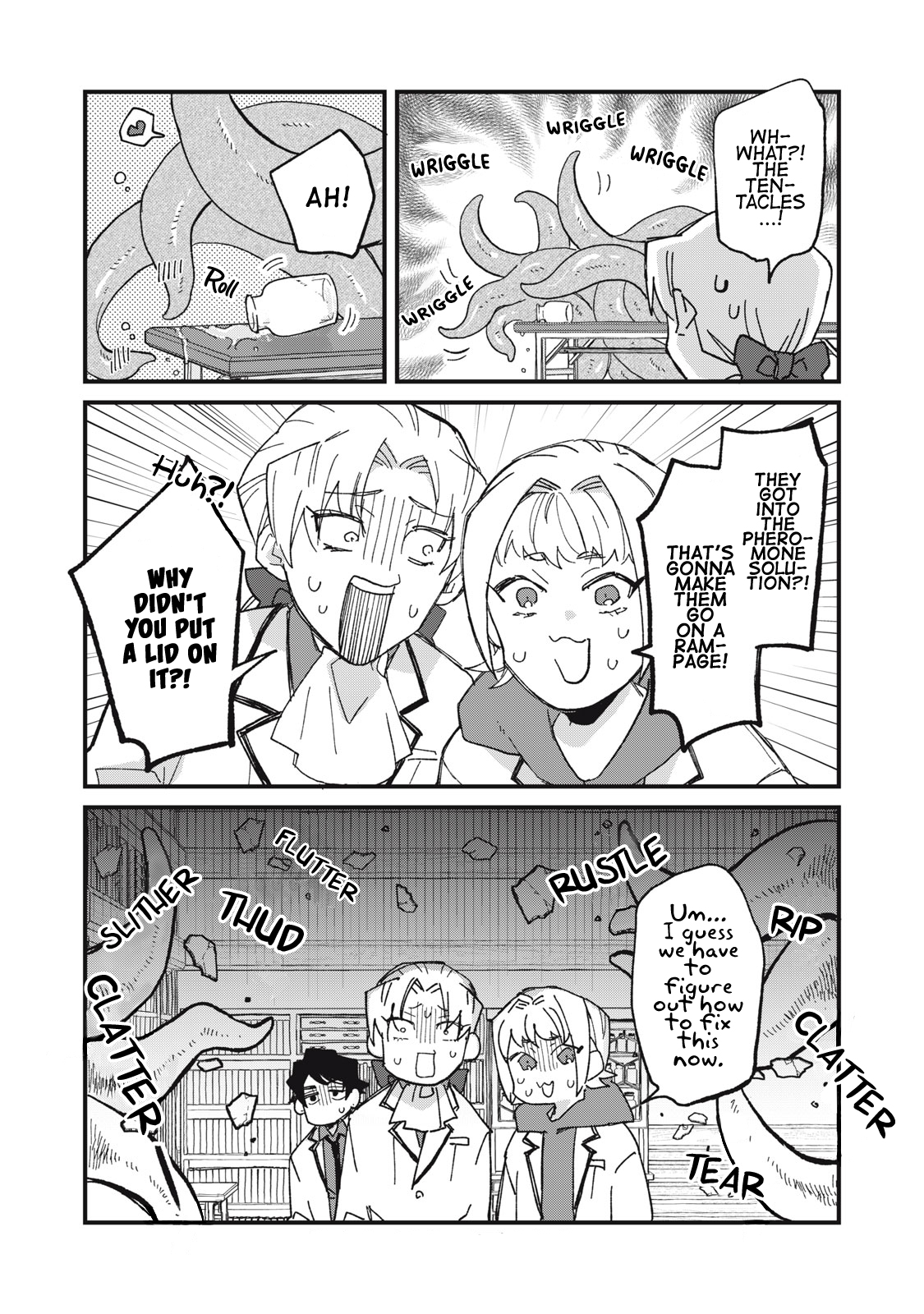 Aishite Hoshi no wa Ore Janai no ni! ~BL Game no Akuyaku Reisoku ni Tenseishita no ni Kirawarenakute Komattemasu~ Chapter 3 page 22 - 