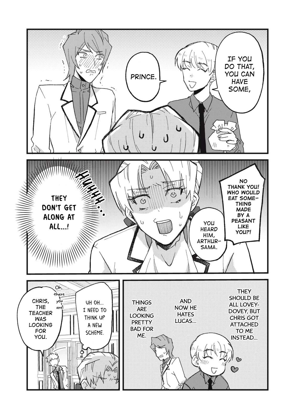 Aishite Hoshi no wa Ore Janai no ni! ~BL Game no Akuyaku Reisoku ni Tenseishita no ni Kirawarenakute Komattemasu~ Chapter 3 page 5 - 