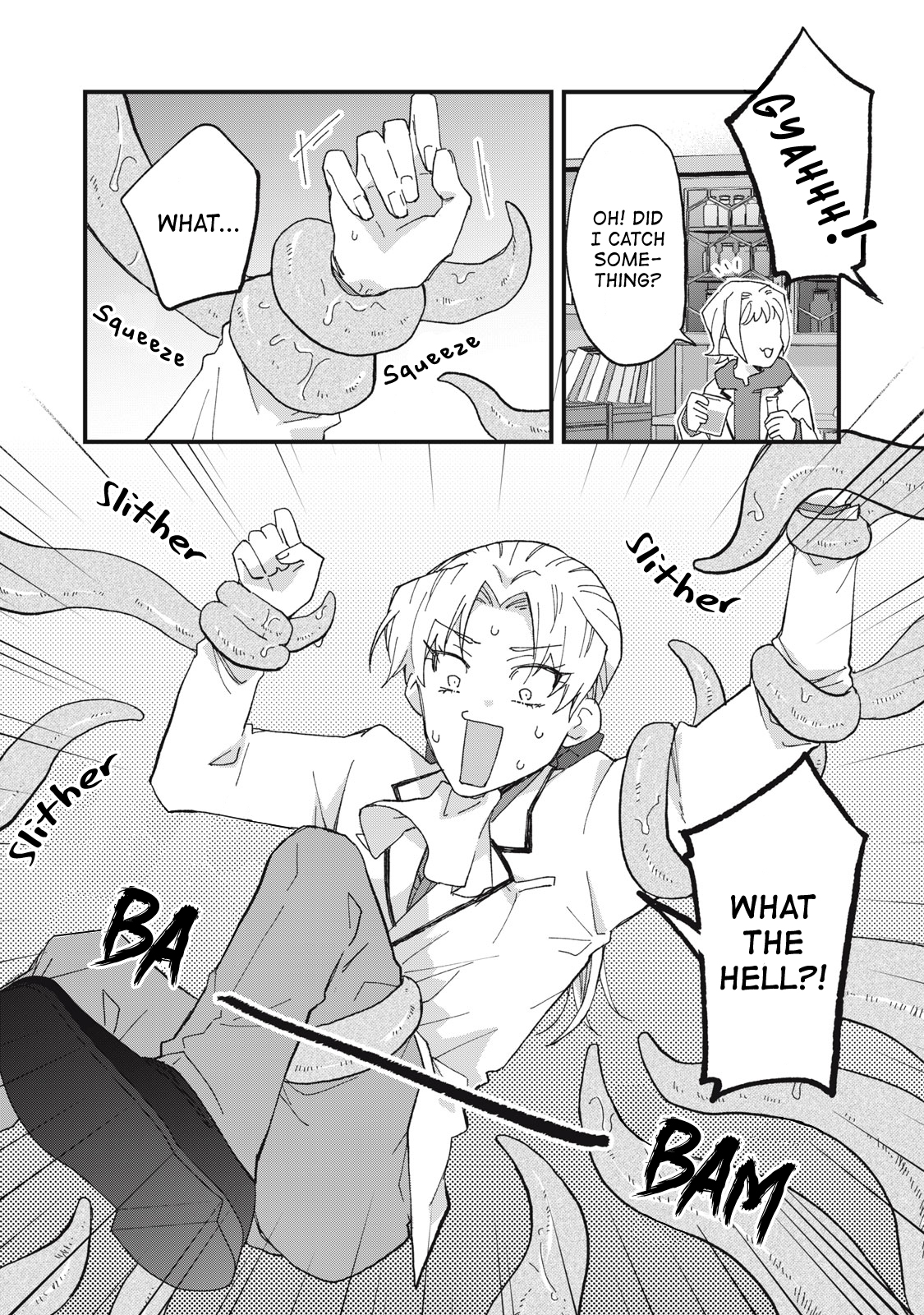Aishite Hoshi no wa Ore Janai no ni! ~BL Game no Akuyaku Reisoku ni Tenseishita no ni Kirawarenakute Komattemasu~ Chapter 3 page 9 - 