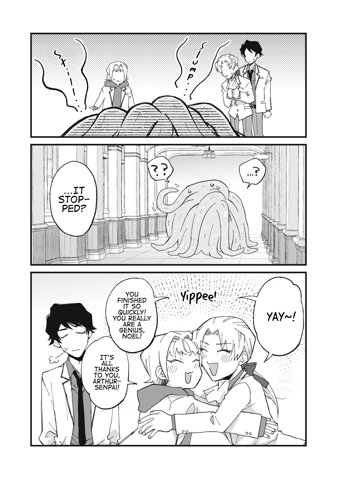 Aishite Hoshi no wa Ore Janai no ni! ~BL Game no Akuyaku Reisoku ni Tenseishita no ni Kirawarenakute Komattemasu~ Chapter 4 page 14 - 