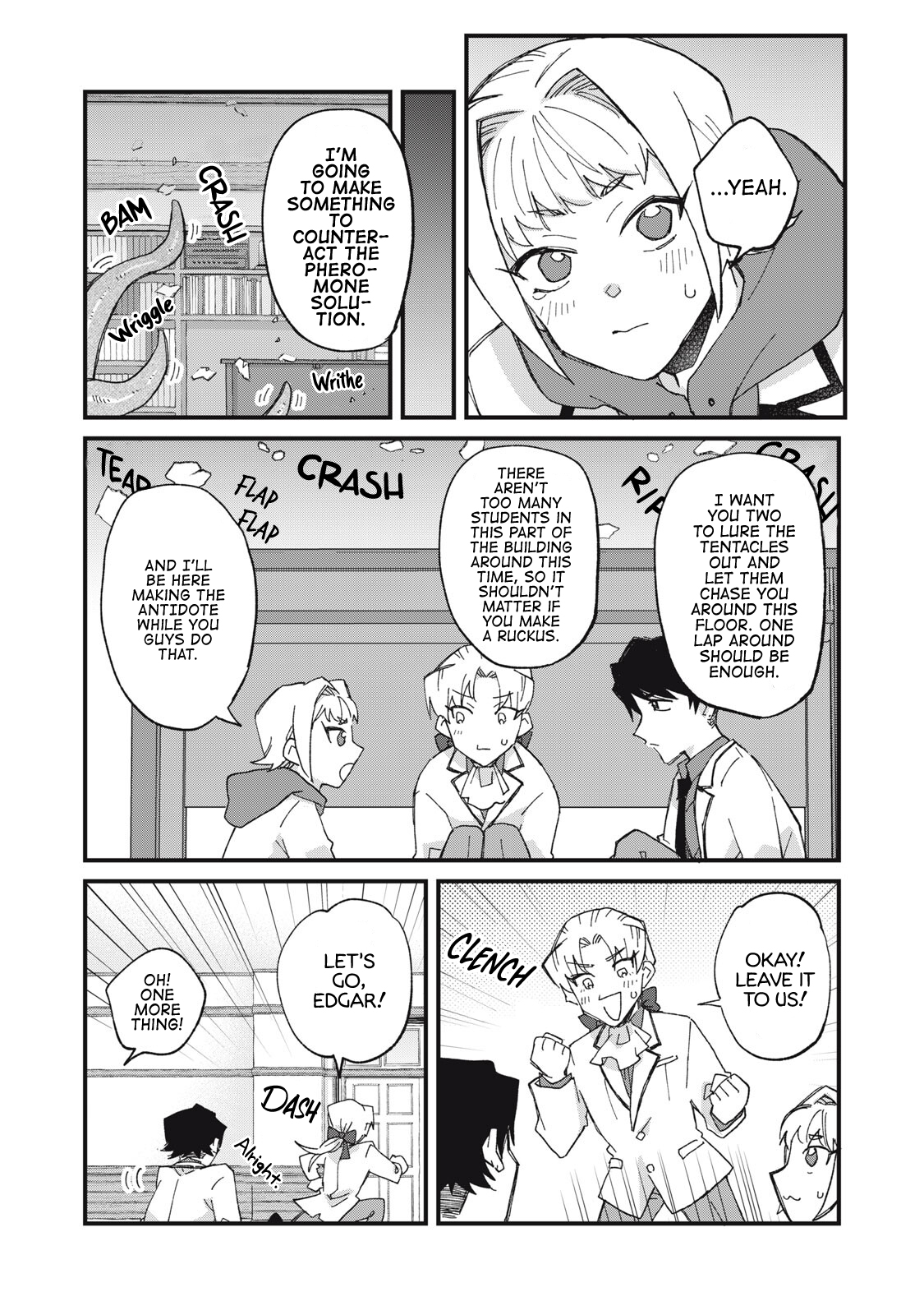 Aishite Hoshi no wa Ore Janai no ni! ~BL Game no Akuyaku Reisoku ni Tenseishita no ni Kirawarenakute Komattemasu~ Chapter 4 page 6 - 