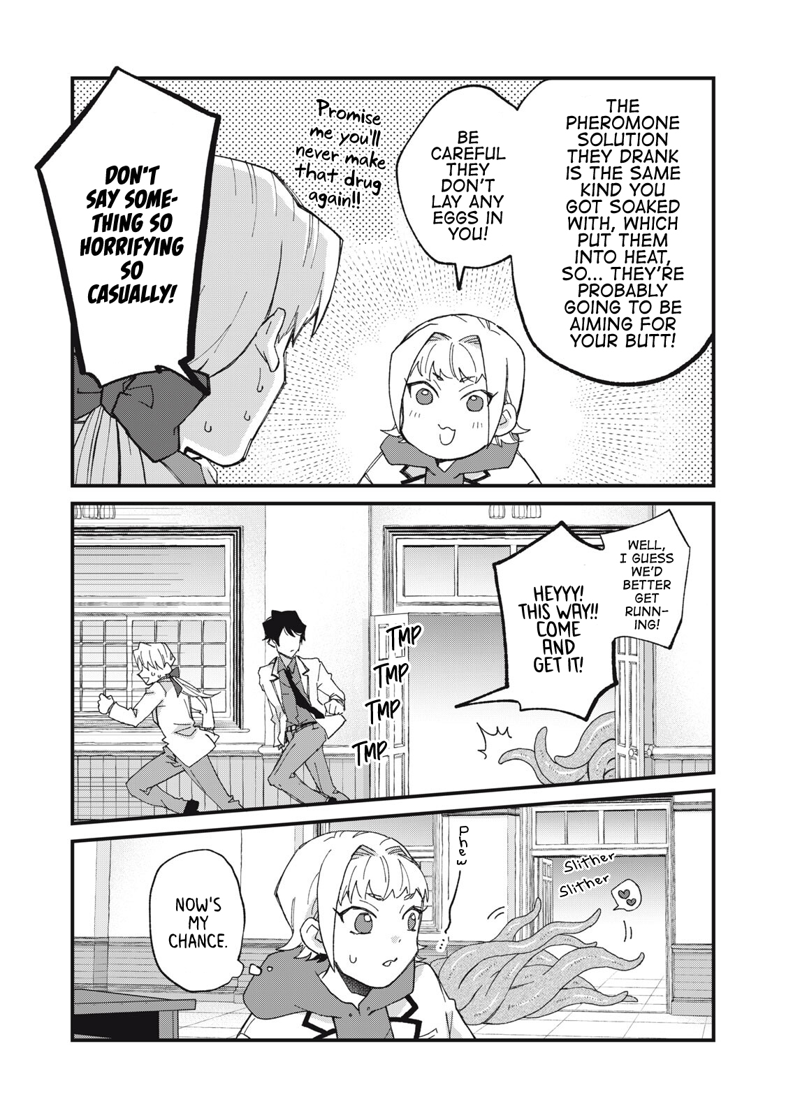 Aishite Hoshi no wa Ore Janai no ni! ~BL Game no Akuyaku Reisoku ni Tenseishita no ni Kirawarenakute Komattemasu~ Chapter 4 page 7 - 