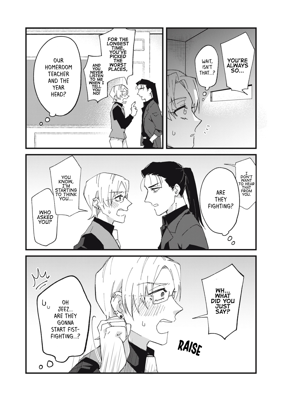 Aishite Hoshi no wa Ore Janai no ni! ~BL Game no Akuyaku Reisoku ni Tenseishita no ni Kirawarenakute Komattemasu~ Chapter 6 page 19 - 