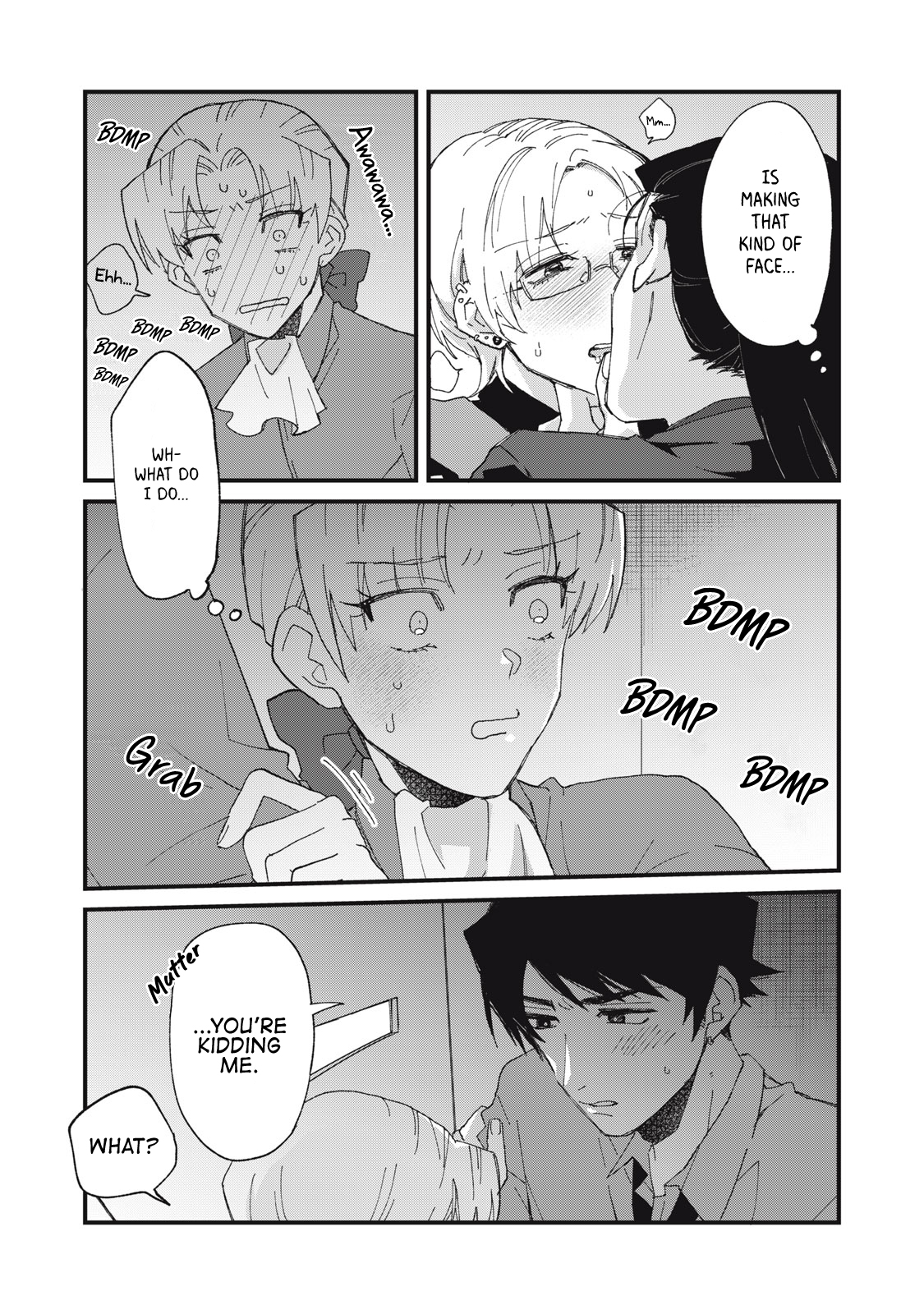 Aishite Hoshi no wa Ore Janai no ni! ~BL Game no Akuyaku Reisoku ni Tenseishita no ni Kirawarenakute Komattemasu~ Chapter 6 page 22 - 