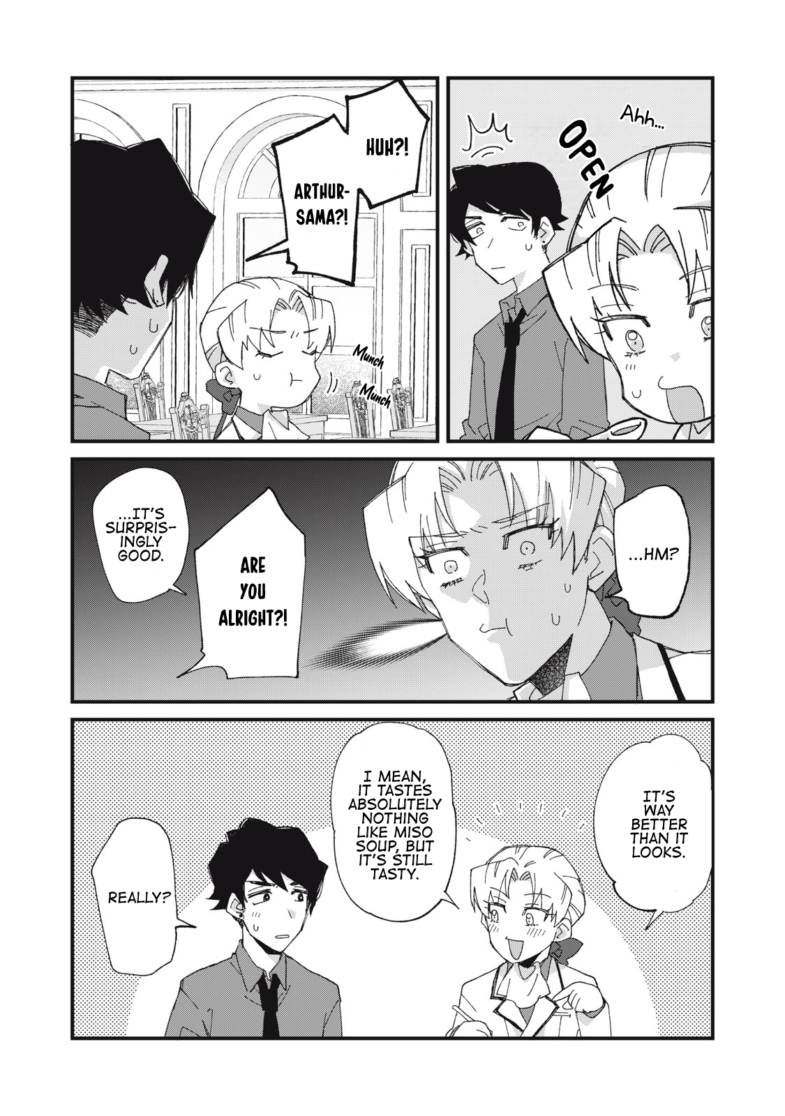 Aishite Hoshi no wa Ore Janai no ni! ~BL Game no Akuyaku Reisoku ni Tenseishita no ni Kirawarenakute Komattemasu~ Chapter 7 page 19 - 