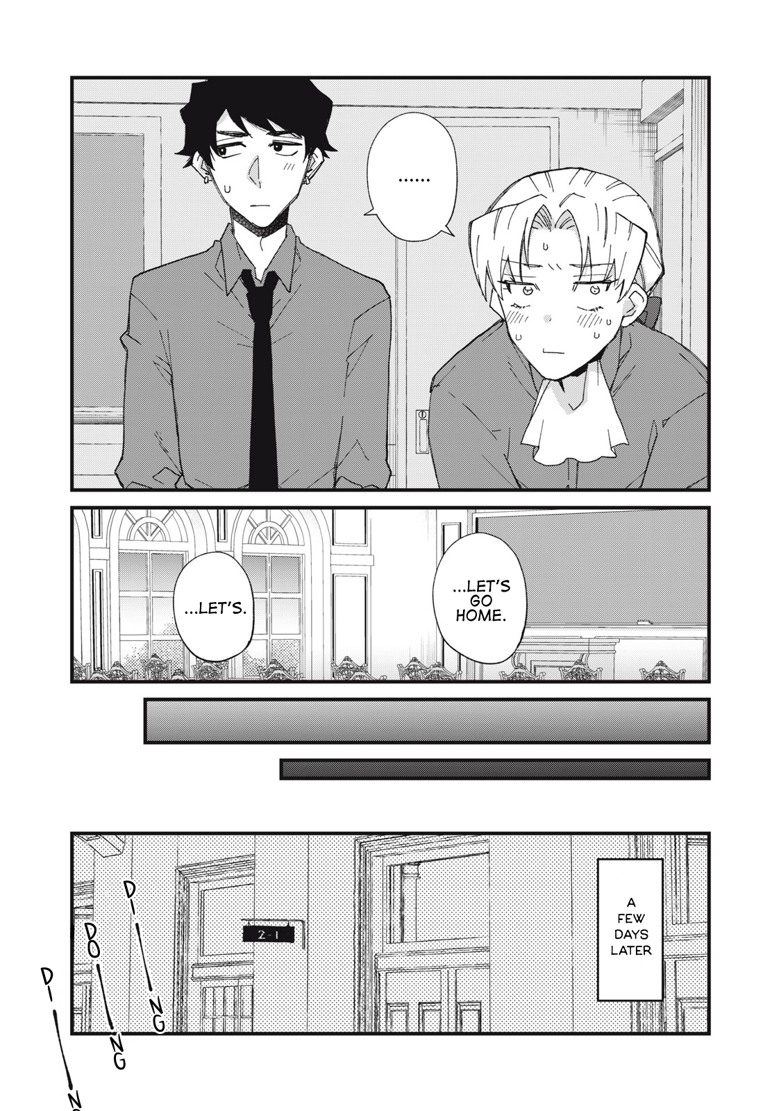 Aishite Hoshi no wa Ore Janai no ni! ~BL Game no Akuyaku Reisoku ni Tenseishita no ni Kirawarenakute Komattemasu~ Chapter 7 page 3 - 