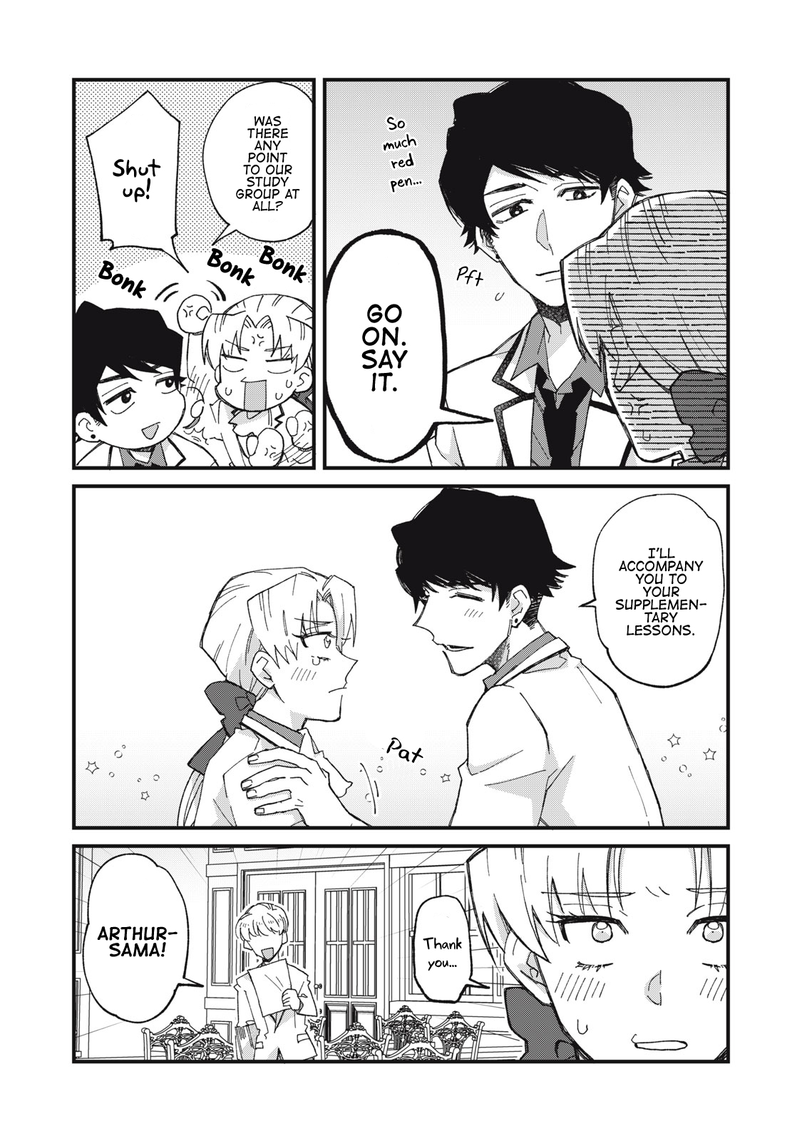 Aishite Hoshi no wa Ore Janai no ni! ~BL Game no Akuyaku Reisoku ni Tenseishita no ni Kirawarenakute Komattemasu~ Chapter 8 page 2 - 