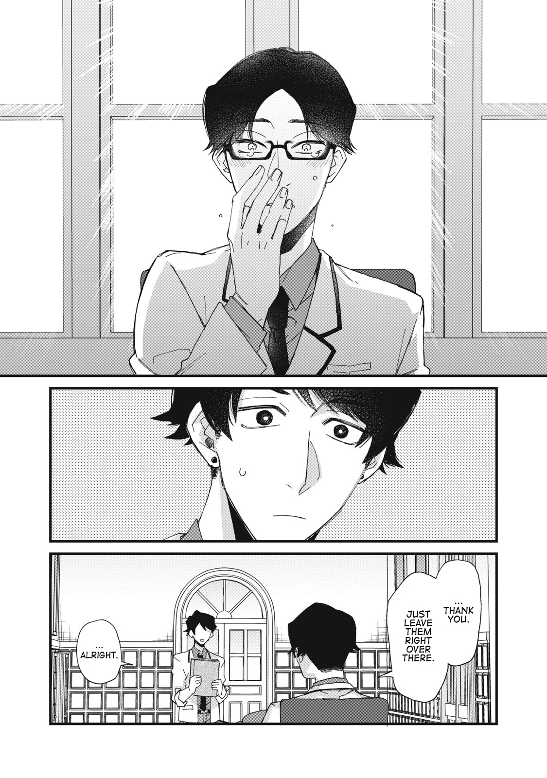 Aishite Hoshi no wa Ore Janai no ni! ~BL Game no Akuyaku Reisoku ni Tenseishita no ni Kirawarenakute Komattemasu~ Chapter 8 page 20 - 