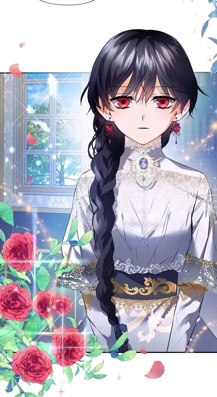 Aishite wa Ikenai Shukuteki Chapter 1 page 21 - 