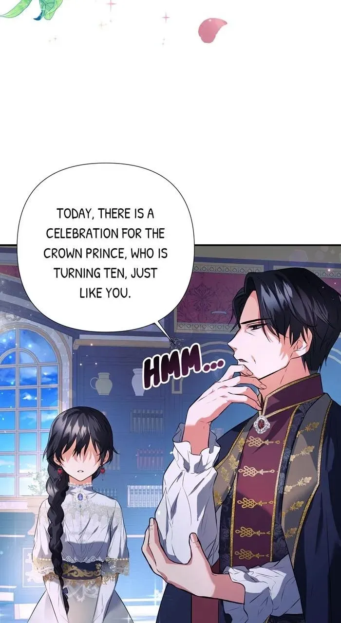 Aishite wa Ikenai Shukuteki Chapter 1 page 22 - 