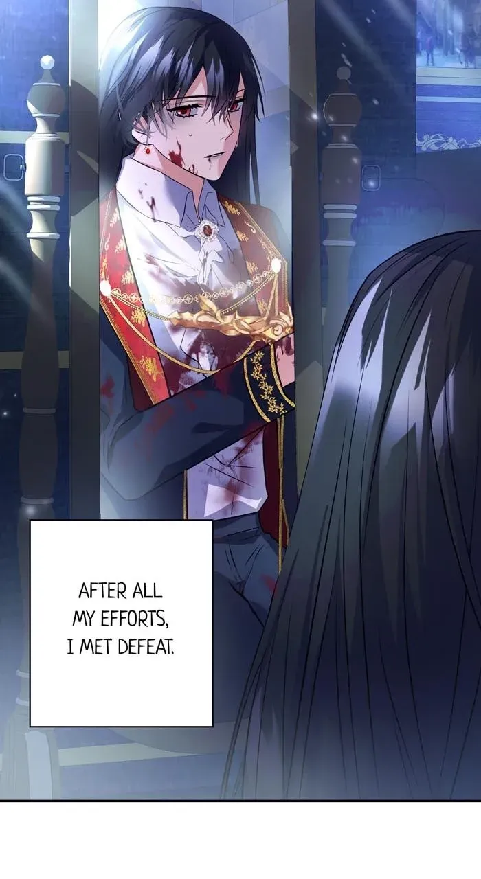 Aishite wa Ikenai Shukuteki Chapter 1 page 56 - 