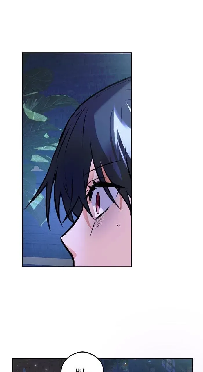 Aishite wa Ikenai Shukuteki Chapter 1 page 72 - 